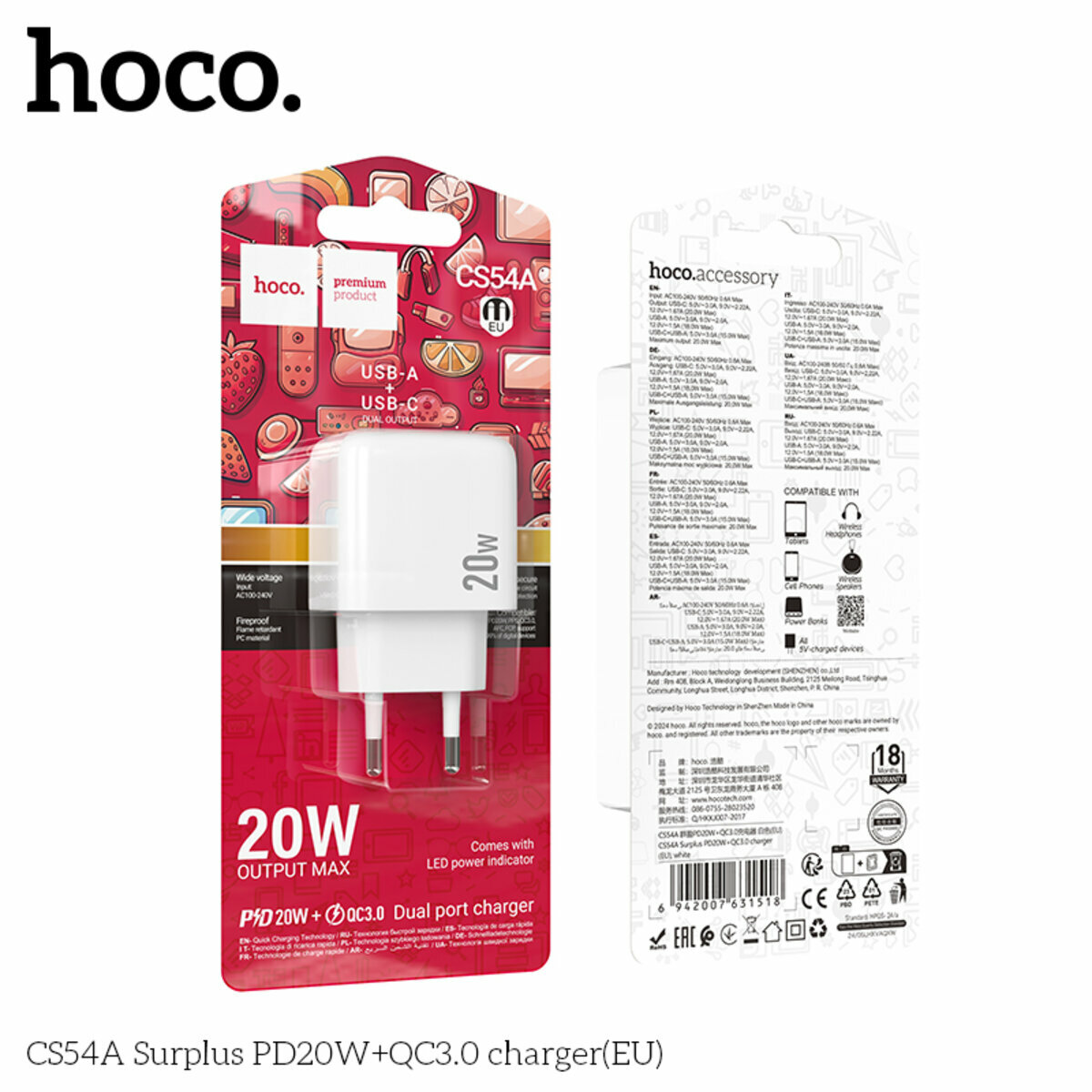Мережевий зарядний пристрій Hoco CS54A Surplus PD20W+QC3.0 білий (HC-CS54A-White) дивитися фото №6