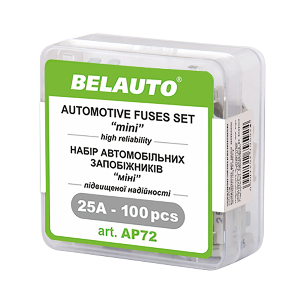 Набір запобіжників Белавто міні, 25А, 100шт (AP72) дивитися фото №1