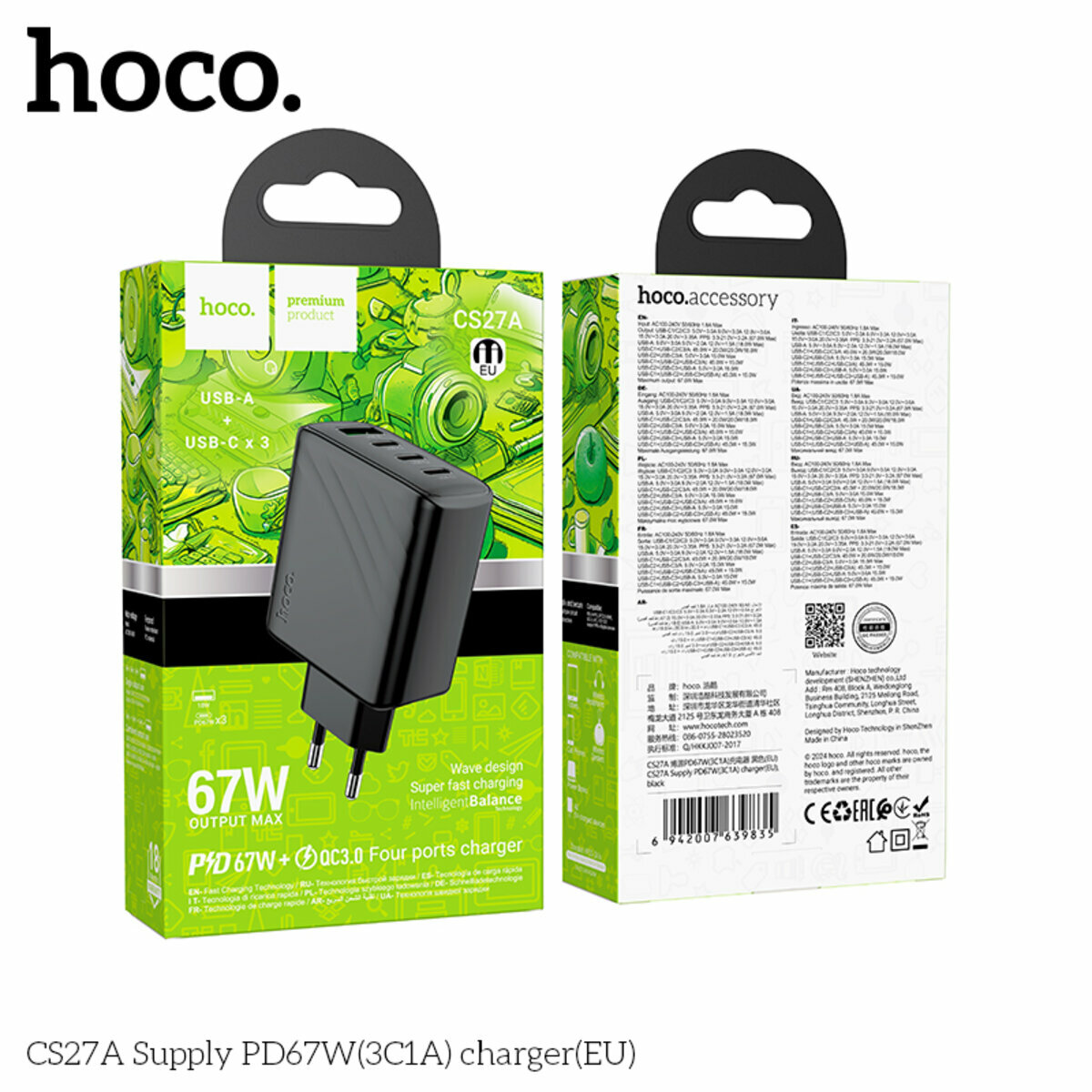 Мережевий зарядний пристрій Hoco CS27A Supply PD67W(3C1A) чорний (HC-CS27A-Black) дивитися фото №2
