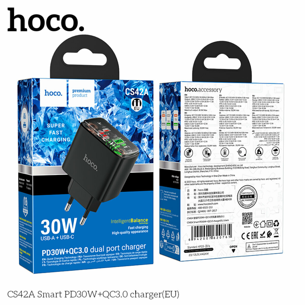 Мережевий зарядний пристрій Hoco CS42A Smart PD30W+QC3.0 чорний (HC-CS42A-Black) дивитися фото №2