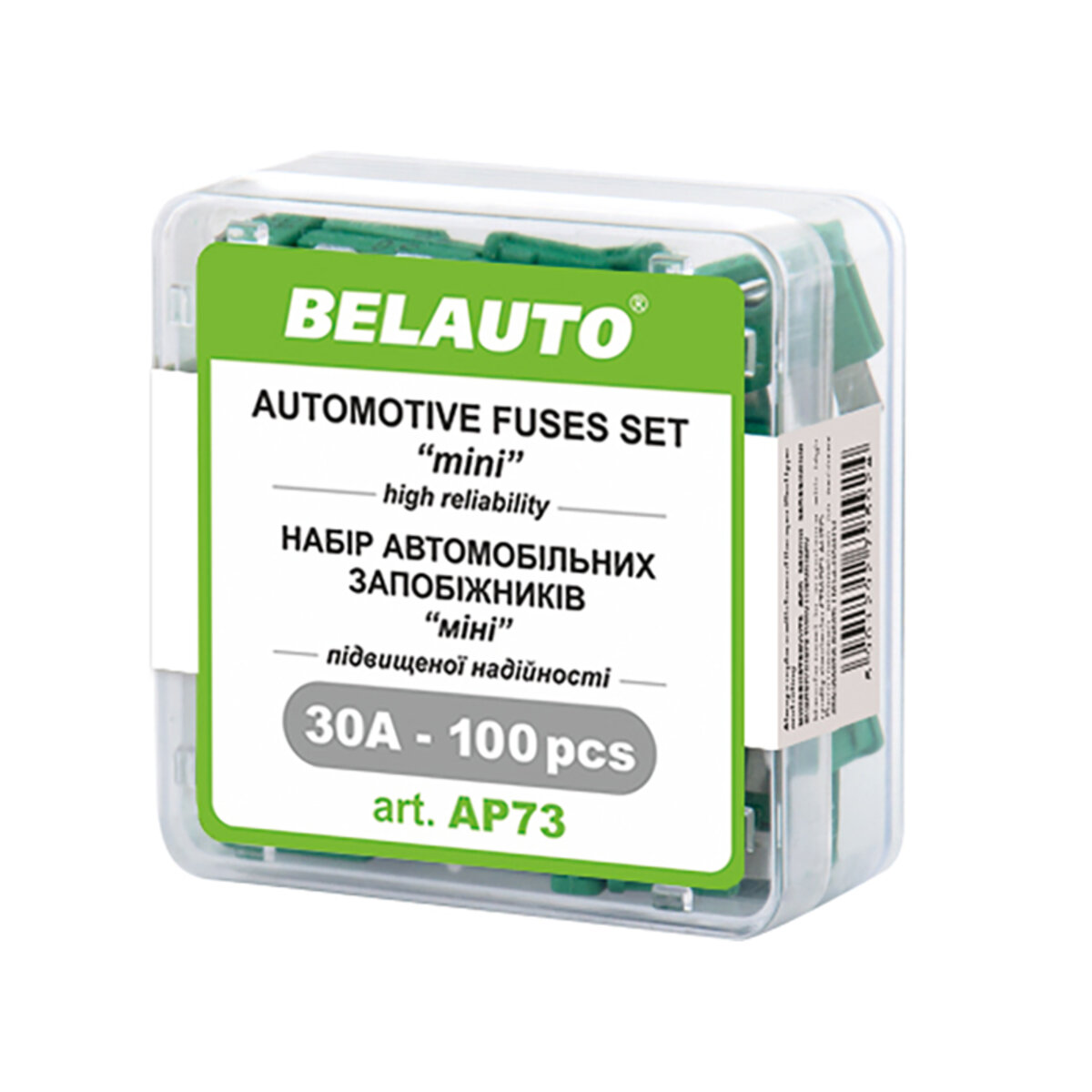 Набір запобіжників Белавто міні, 30А, 100шт (AP73) дивитися фото №1