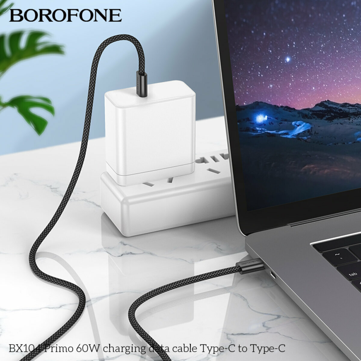 Кабель Borofone BX104 Primo 60W Type-C to Type-C 1м черный (BF-BX104-CC-Black) смотреть фото №4