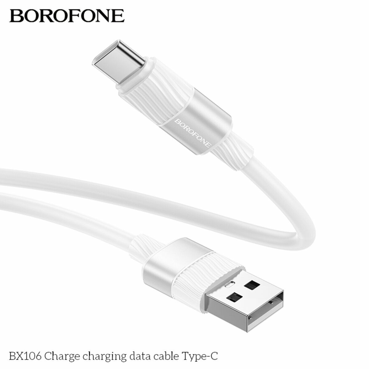 Кабель Borofone BX106 Charge USB to Type-C 1м белый (BF-BX106-UC-White) смотреть фото №2