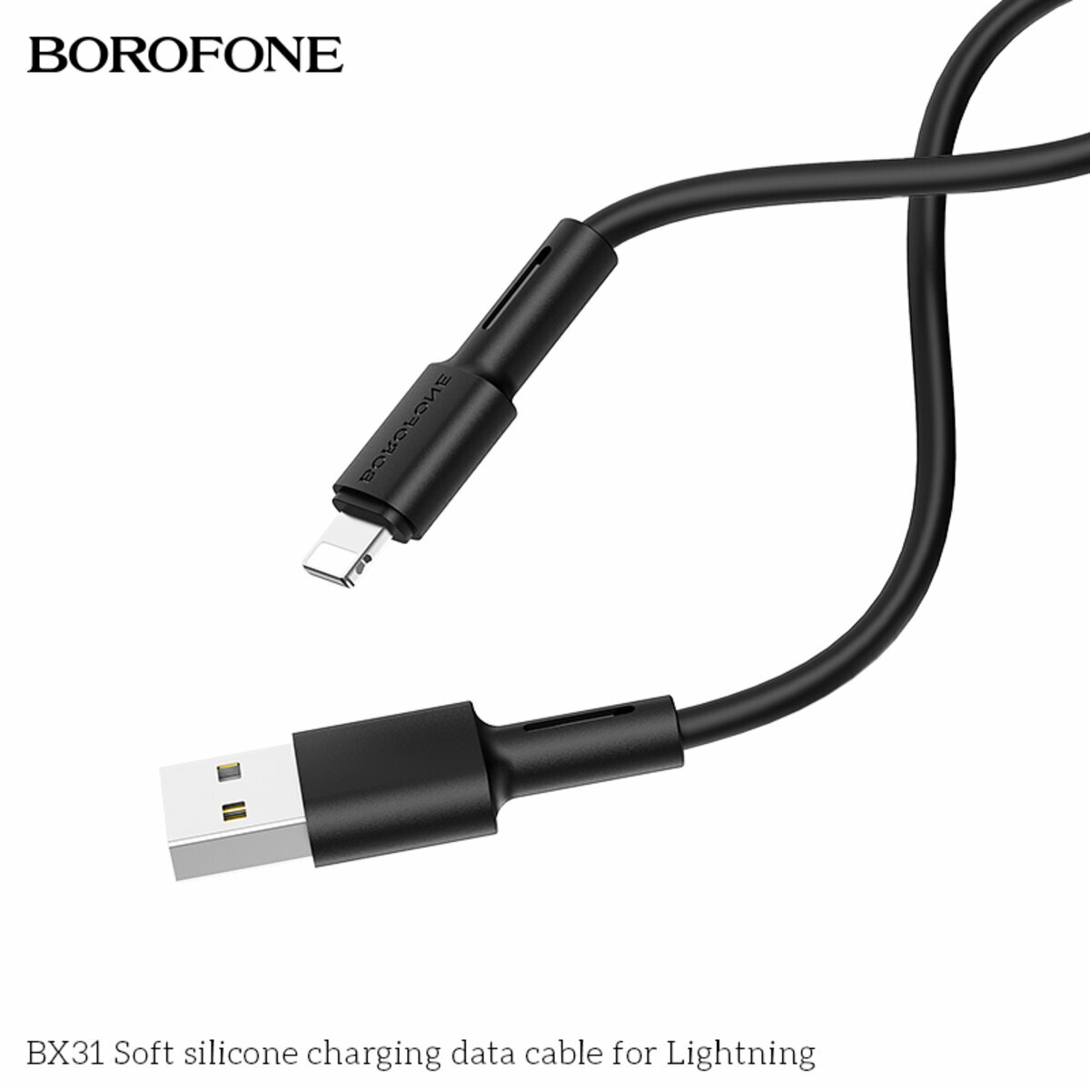 Кабель Borofone BX31 Soft USB to Lightning 1м чорний (BF-BX31-UL-Black) дивитися фото №5