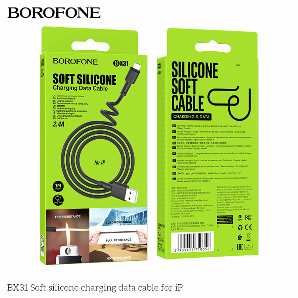 Кабель Borofone BX31 Soft USB to Lightning 1м чорний (BF-BX31-UL-Black) дивитися фото №2