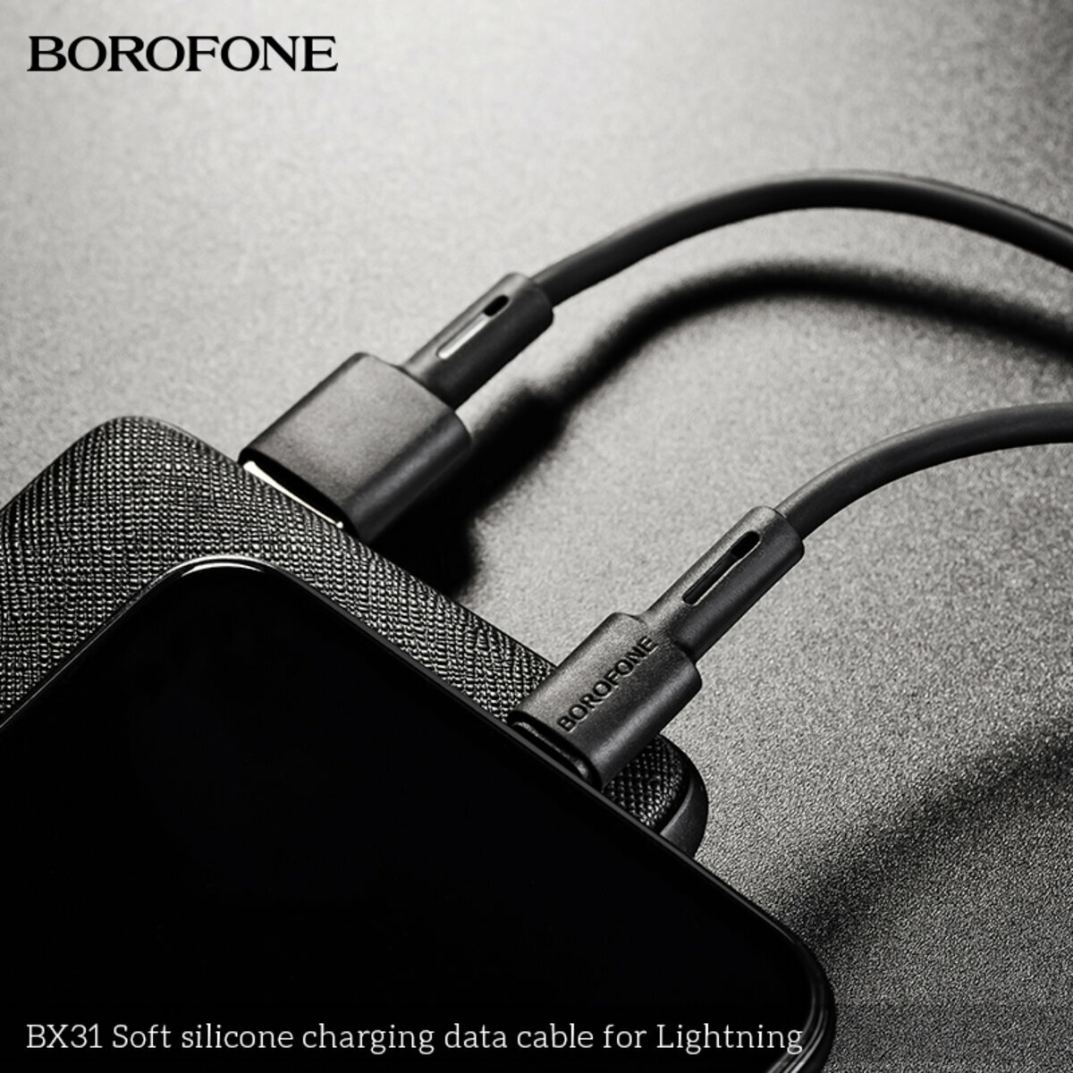 Кабель Borofone BX31 Soft USB to Lightning 1м чорний (BF-BX31-UL-Black) дивитися фото №4