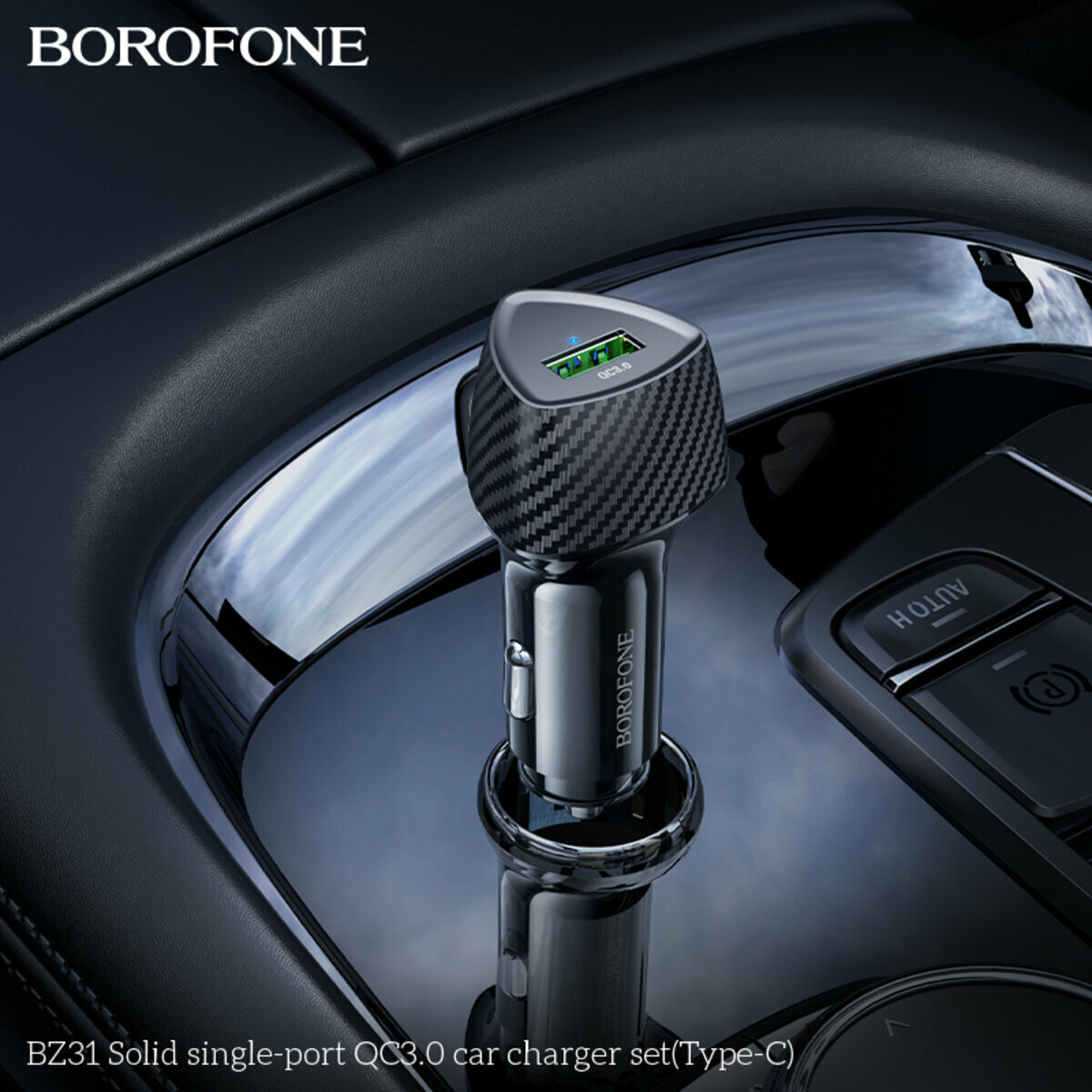 Автомобільний зарядний пристрій Borofone BZ31 Solid QC3.0 + Type-C кабель чорний (BF-BZ31-UC-Black) дивитися фото №4