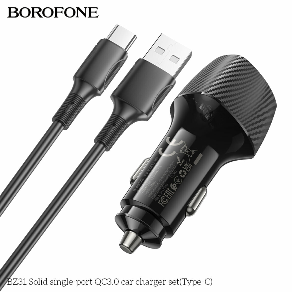 Автомобільний зарядний пристрій Borofone BZ31 Solid QC3.0 + Type-C кабель чорний (BF-BZ31-UC-Black) дивитися фото №5