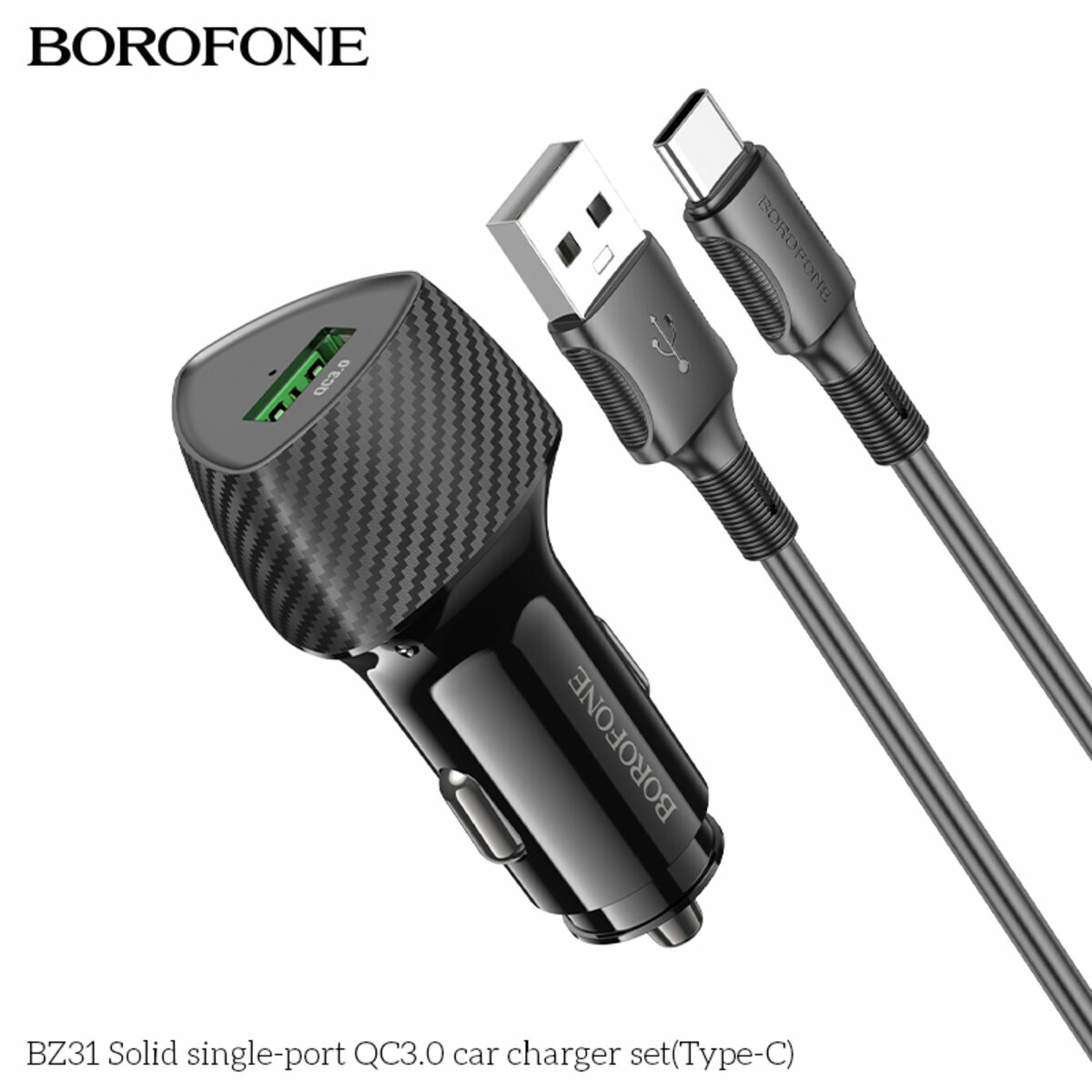 Автомобільний зарядний пристрій Borofone BZ31 Solid QC3.0 + Type-C кабель чорний (BF-BZ31-UC-Black) дивитися фото №6