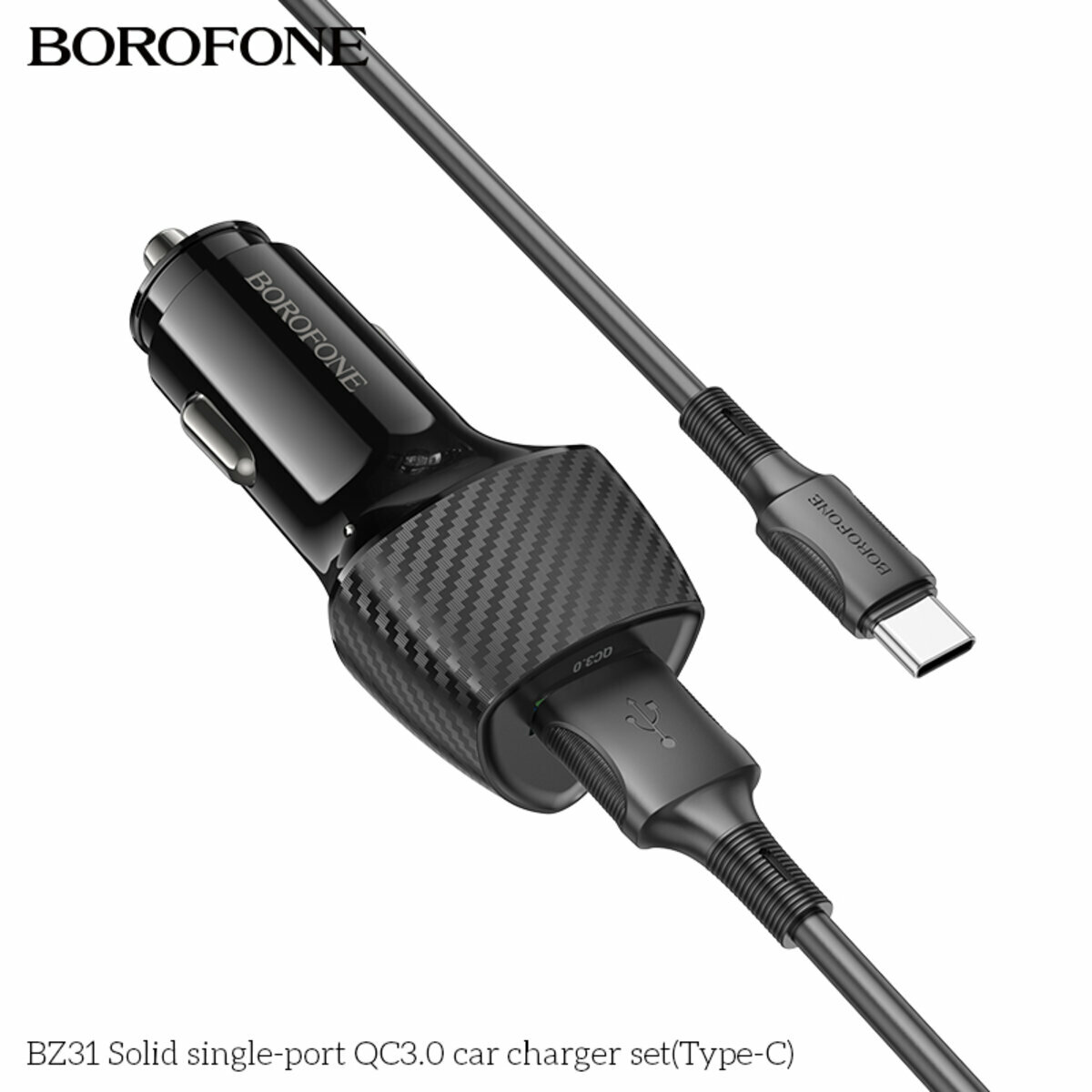 Автомобільний зарядний пристрій Borofone BZ31 Solid QC3.0 + Type-C кабель чорний (BF-BZ31-UC-Black) дивитися фото №8