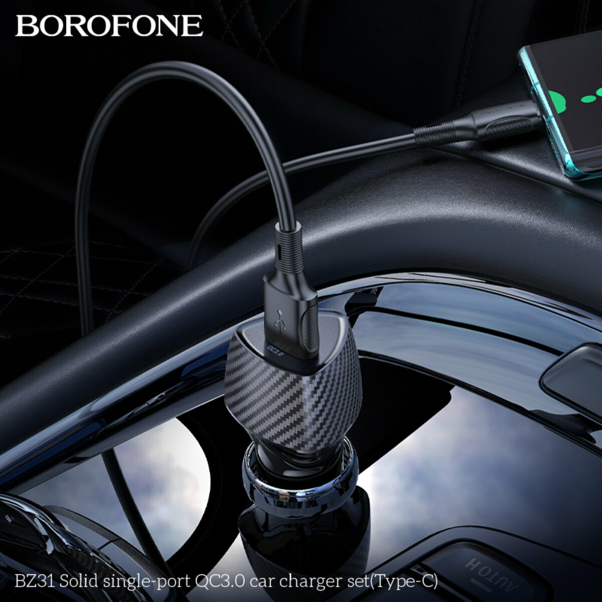 Автомобільний зарядний пристрій Borofone BZ31 Solid QC3.0 + Type-C кабель чорний (BF-BZ31-UC-Black) дивитися фото №3