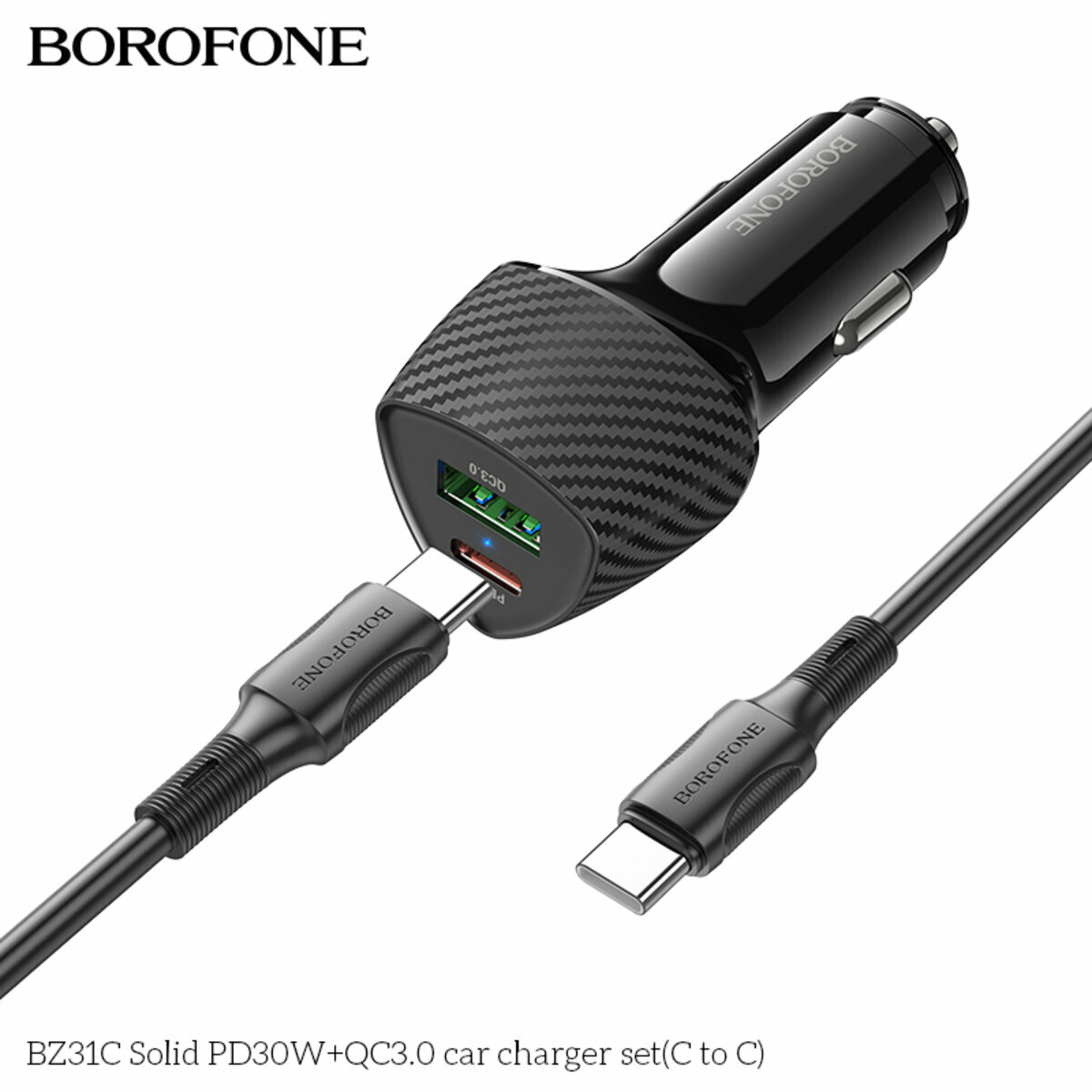 Автомобільний зарядний пристрій Borofone BZ31C Solid PD30W+QC3.0 + Type-C кабель чорний (BF-BZ31C-CC-Black) дивитися фото №4