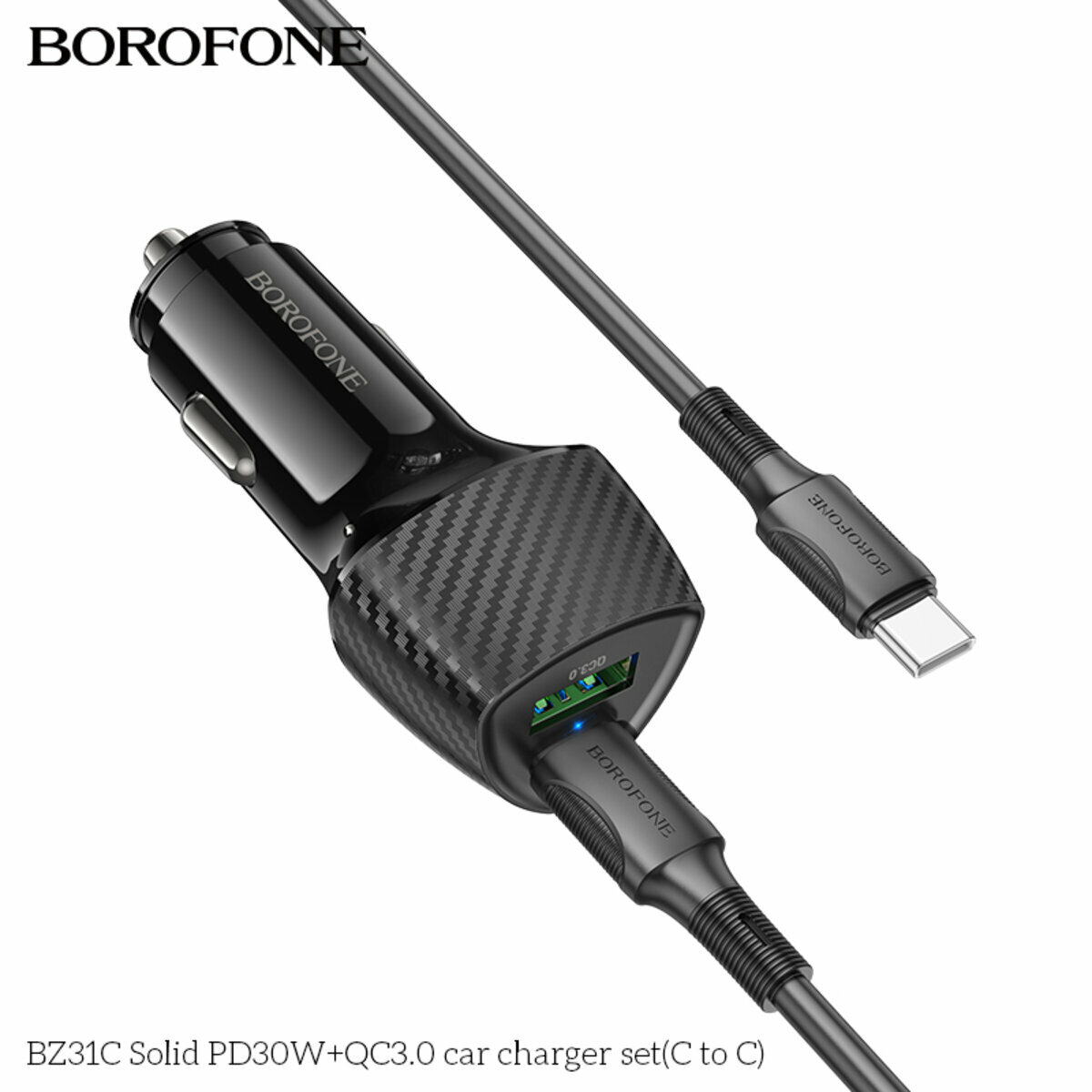 Автомобільний зарядний пристрій Borofone BZ31C Solid PD30W+QC3.0 + Type-C кабель чорний (BF-BZ31C-CC-Black) дивитися фото №3