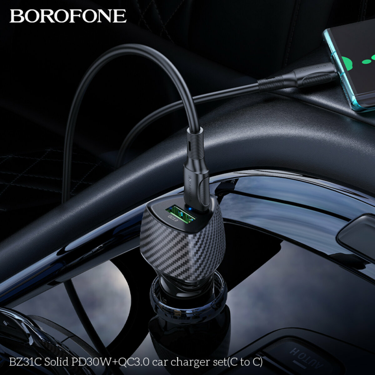 Автомобільний зарядний пристрій Borofone BZ31C Solid PD30W+QC3.0 + Type-C кабель чорний (BF-BZ31C-CC-Black) дивитися фото №8