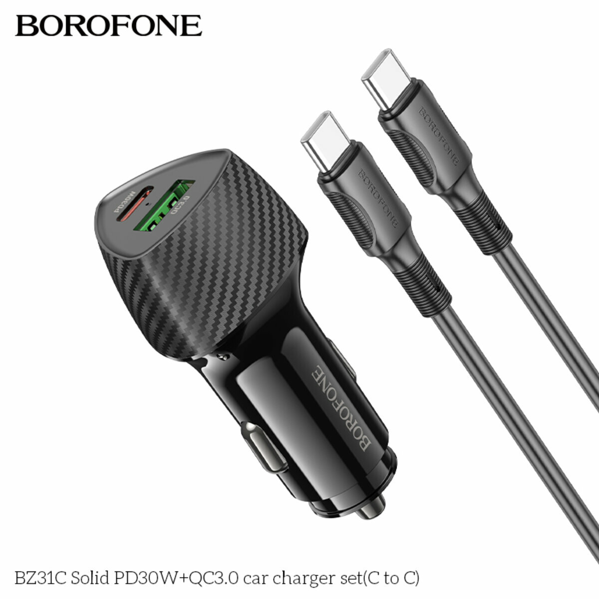 Автомобільний зарядний пристрій Borofone BZ31C Solid PD30W+QC3.0 + Type-C кабель чорний (BF-BZ31C-CC-Black) дивитися фото №5