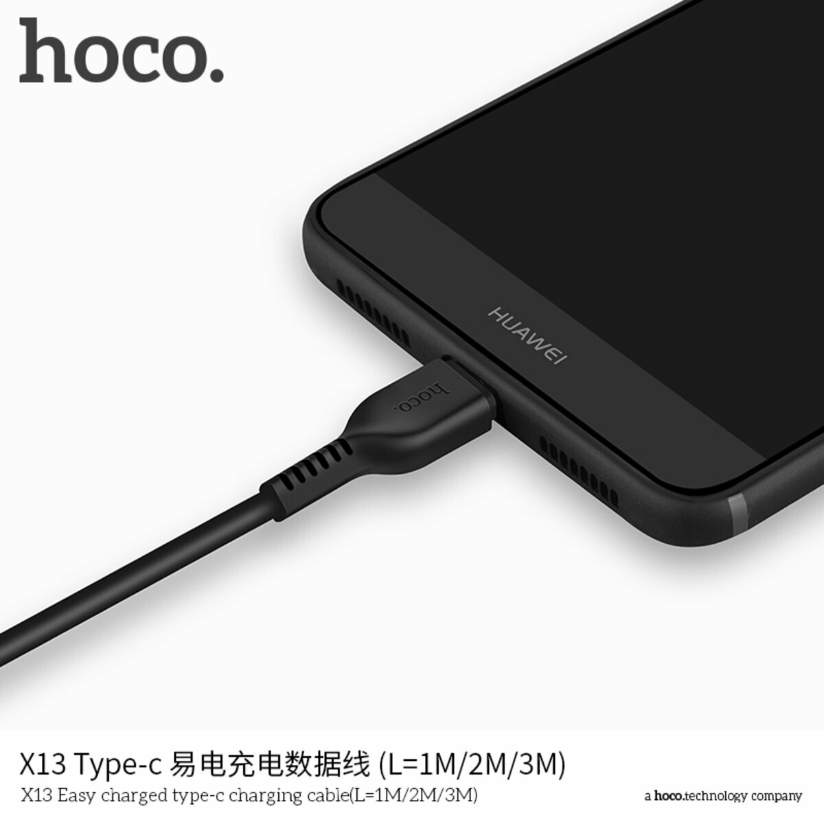 Кабель Hoco X13 Easy charged USB to Type-C 1м белый (HC-X13-UC-1m-White) смотреть фото №5