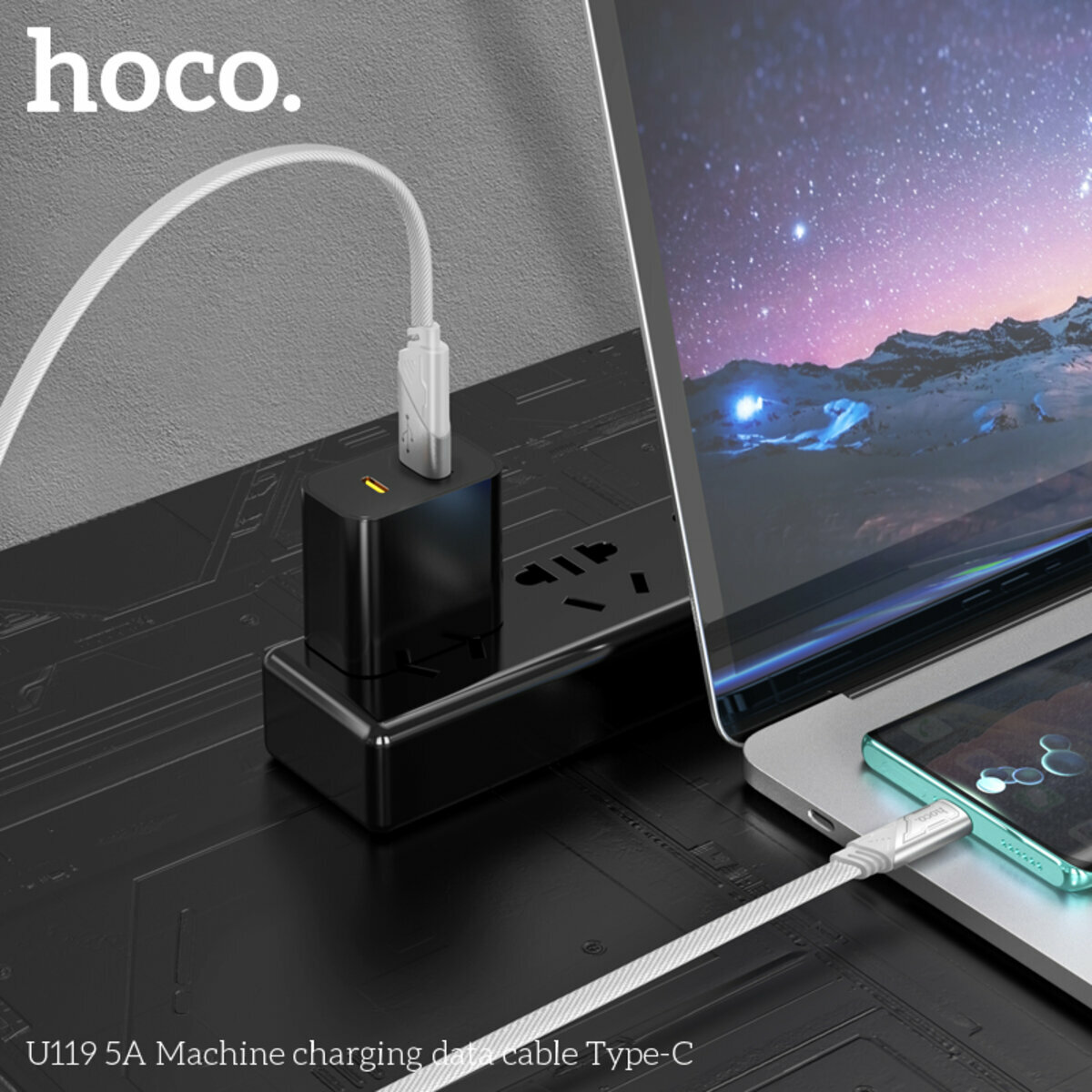 Кабель Hoco U119 5A Machine USB to Type-C 1.2м черный (HC-U119-UC-Black) смотреть фото №4