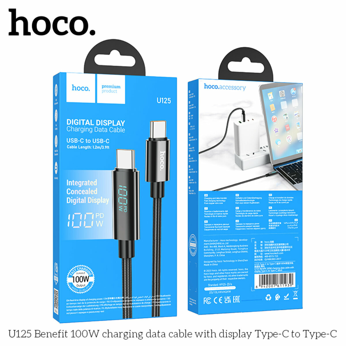 Кабель Hoco U125 Benefit 100W с дисплеем Type-C to Type-C 1.2м черный (HC-U125-CC-Black) смотреть фото №2