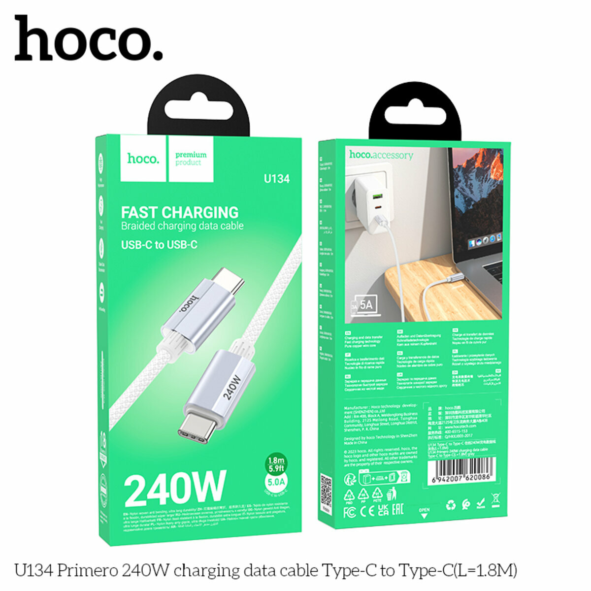 Кабель Hoco U134 Primero 240W Type-C to Type-C 1.8м серый (HC-U134-CC-1.8m-Gray) смотреть фото №6