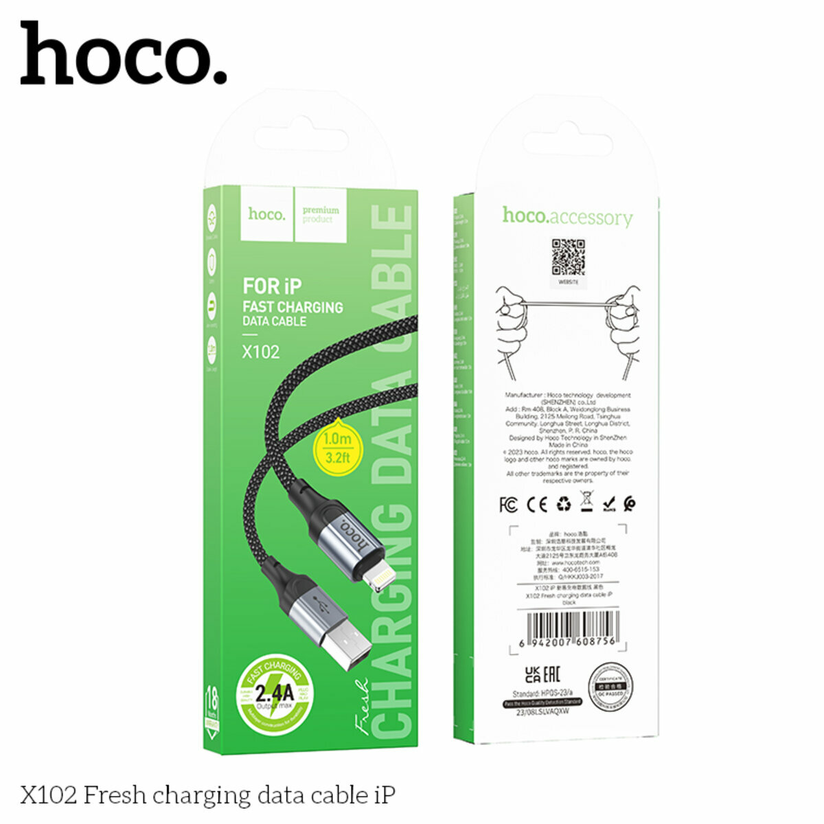 Кабель Hoco X102 Fresh USB to Lightning 1м чорний (HC-X102-UL-Black) дивитися фото №2