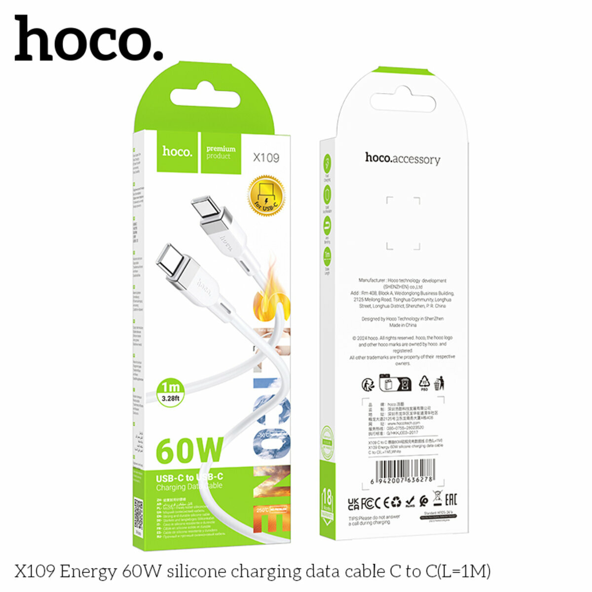 Кабель Hoco X109 Energy 60W Type-C to Type-C 1м белый (HC-X109-CC-1m-White) смотреть фото №2