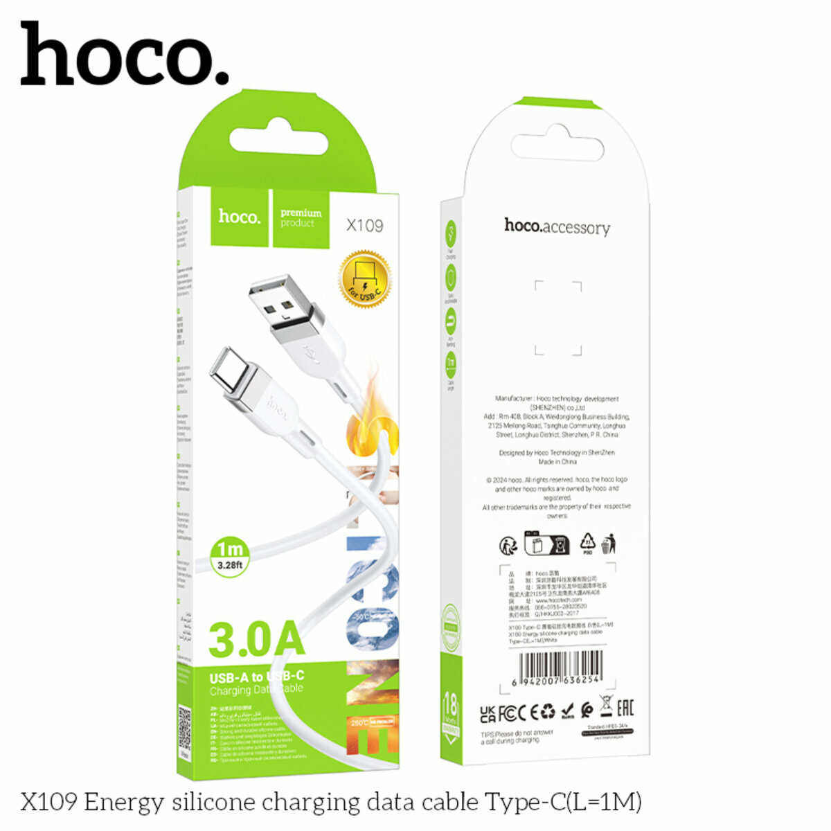 Кабель Hoco X109 Energy Silicone USB to Type-C 1м белый (HC-X109-UC-1m-White) смотреть фото №5