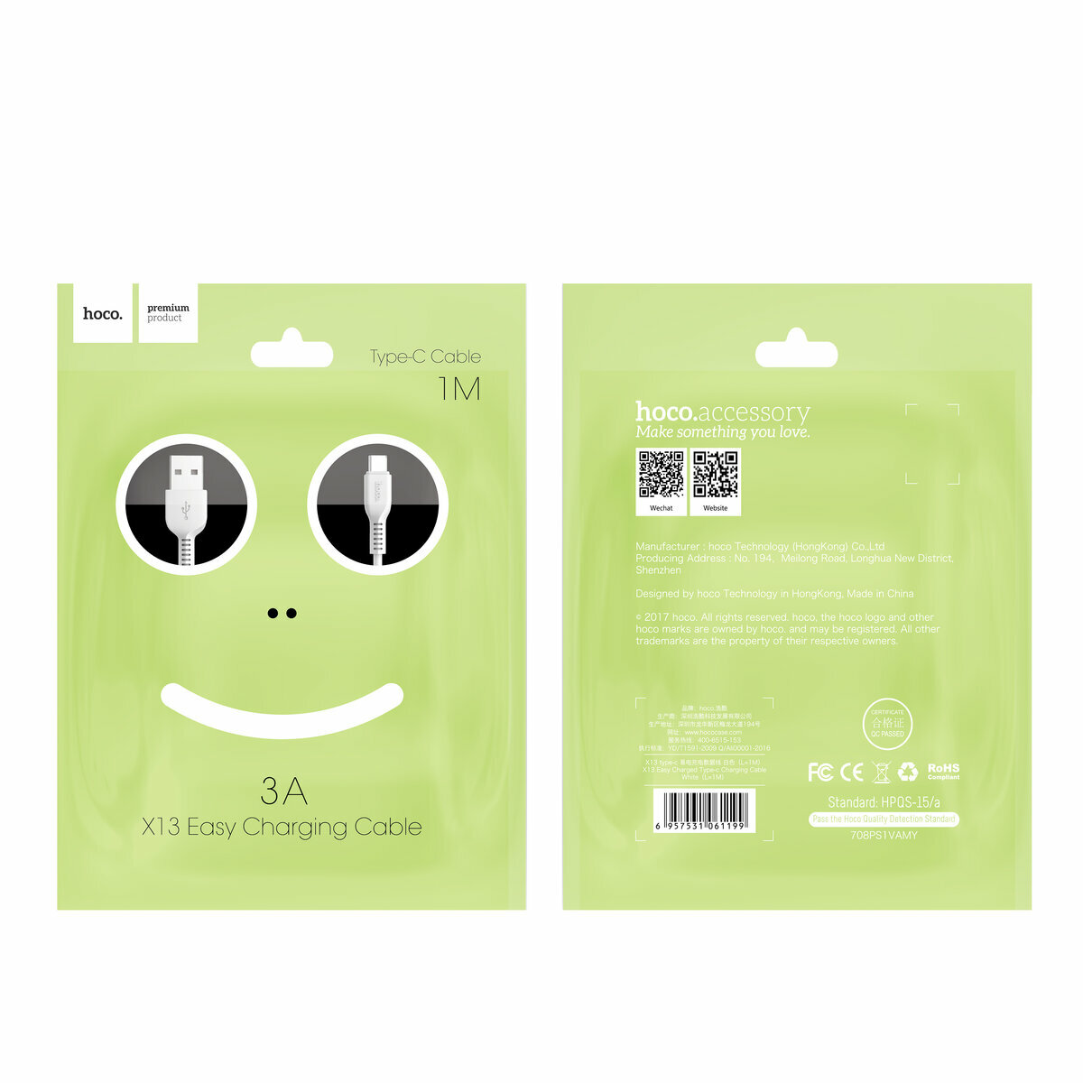 Кабель Hoco X13 Easy charged USB to Type-C 1м черный (HC-X13-UC-1m-Black) смотреть фото №3