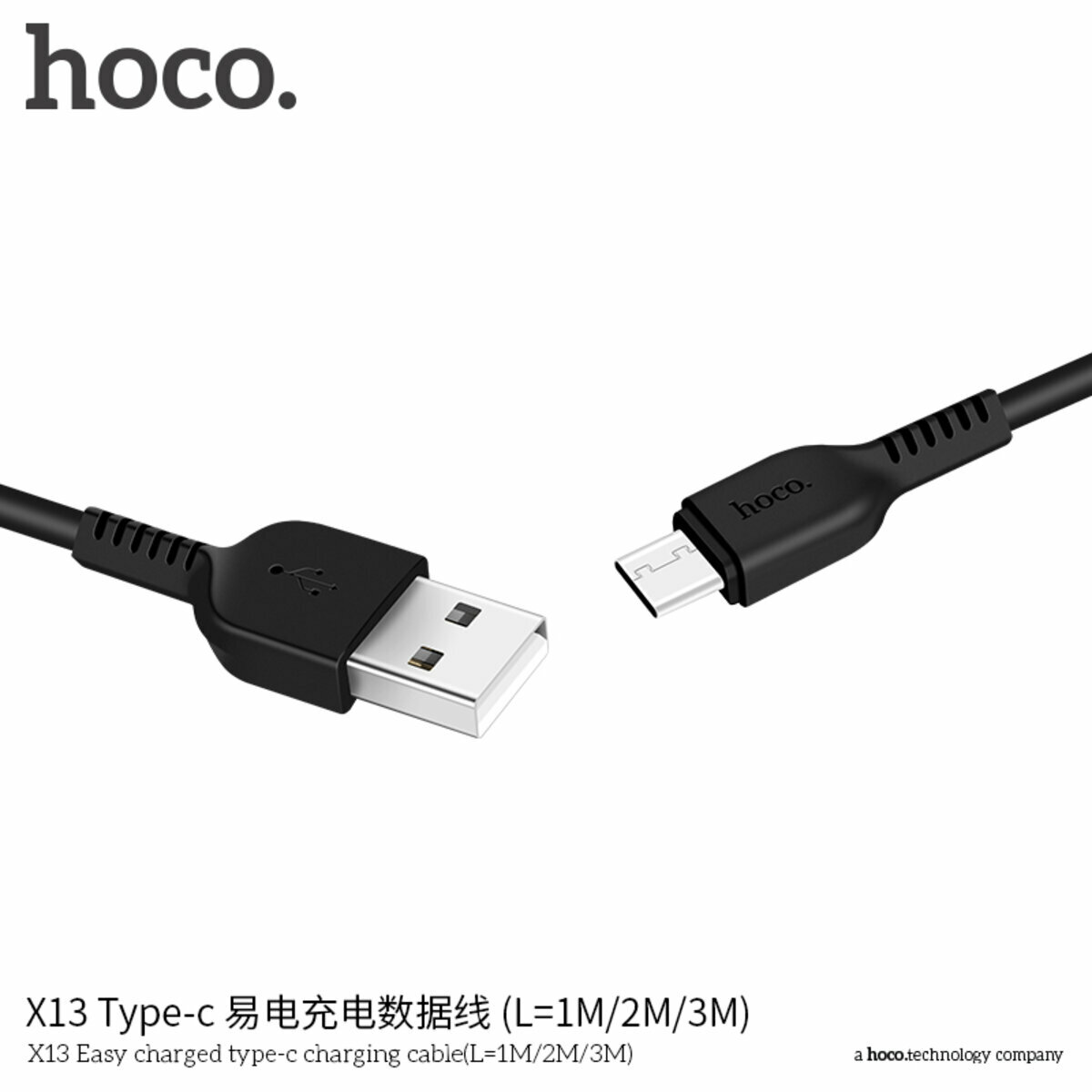 Кабель Hoco X13 Easy charged USB to Type-C 1м черный (HC-X13-UC-1m-Black) смотреть фото №6