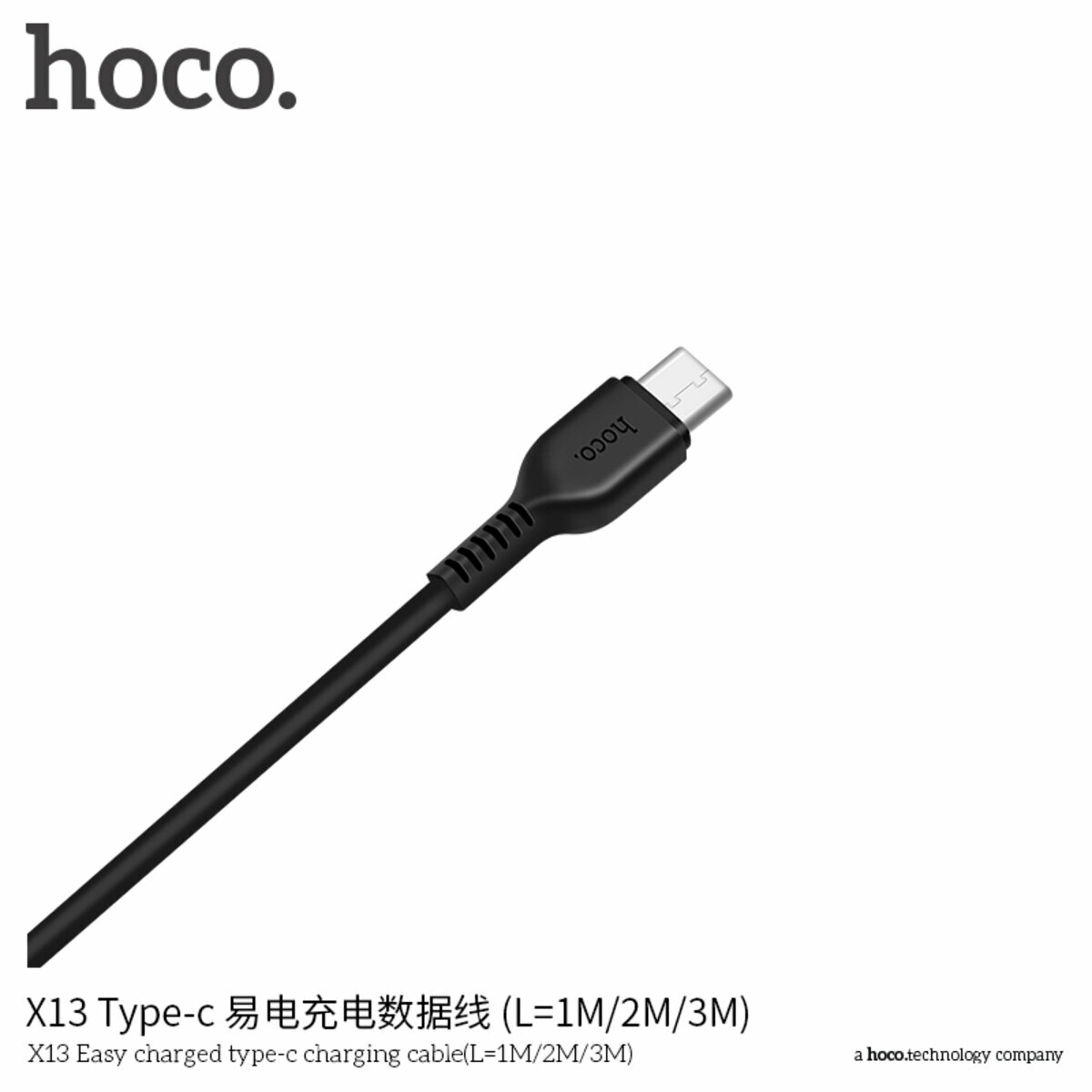 Кабель Hoco X13 Easy charged USB to Type-C 1м черный (HC-X13-UC-1m-Black) смотреть фото №2