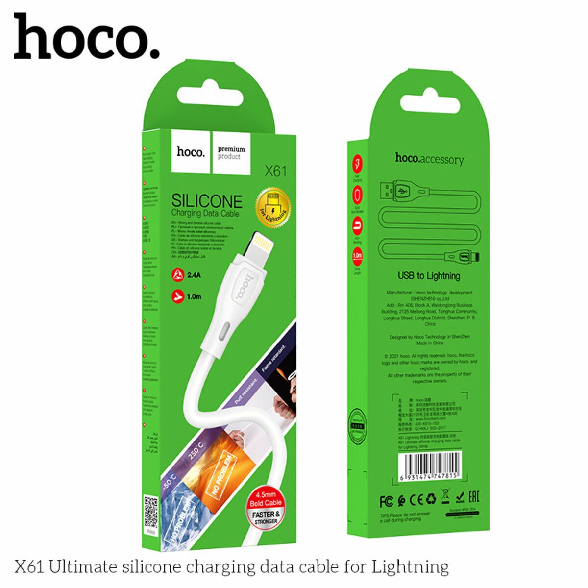 Кабель Hoco X61 Ultimate USB to Lightning 1м білий (HC-X61-UL-White) дивитися фото №2