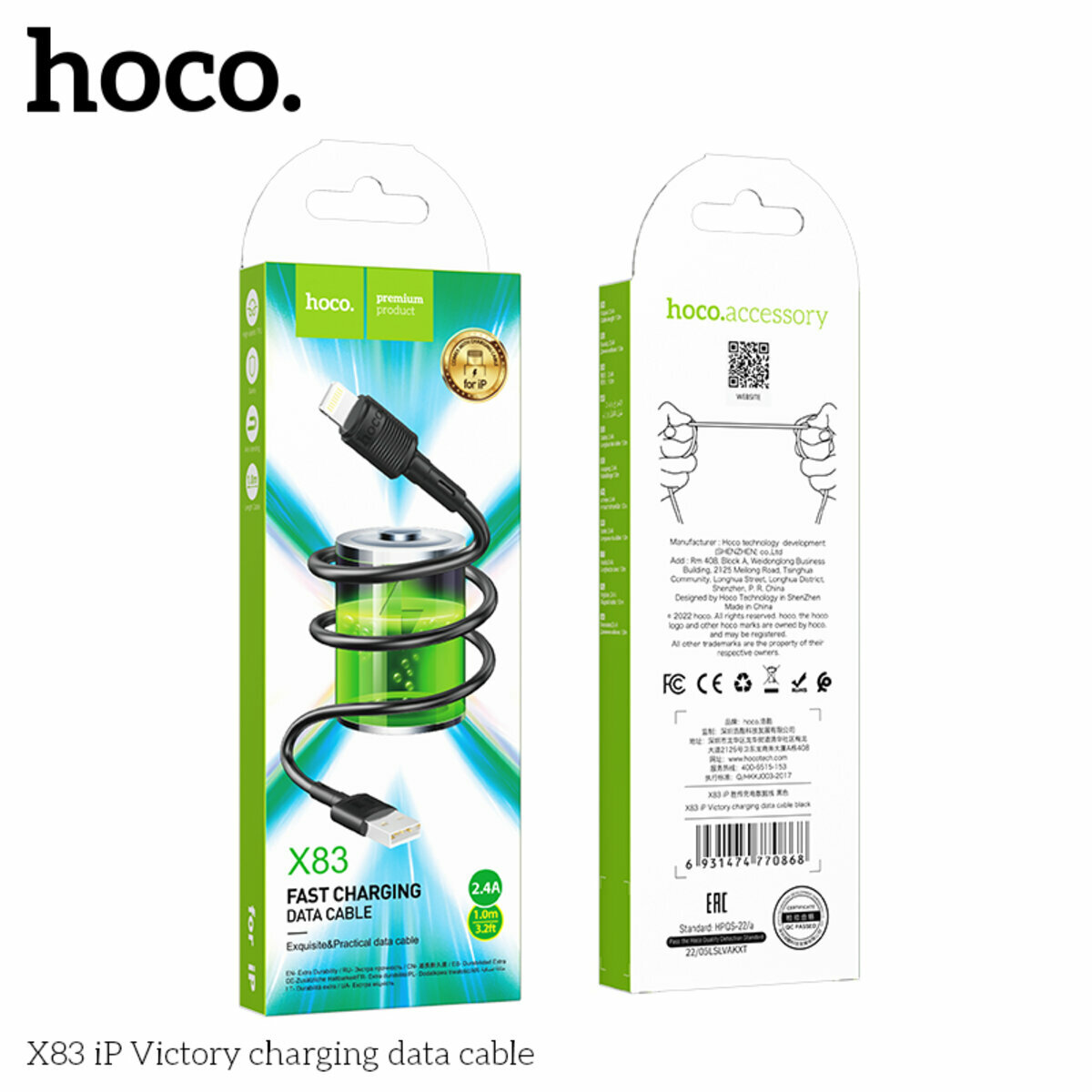 Кабель Hoco X83 Victory USB to Lightning 1м чорний (HC-X83-UL-Black) дивитися фото №5