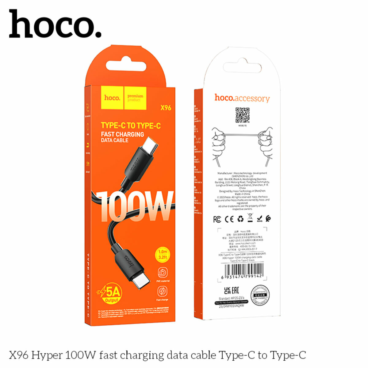 Кабель Hoco X96 Hyper Type-C to Type-C 100W 1м черный (HC-X96-CC-100W-Black) смотреть фото №5