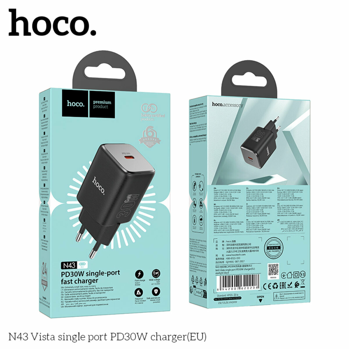 Мережевий зарядний пристрій Hoco N43 Vista PD30W чорний (HC-N43-Black) дивитися фото №5