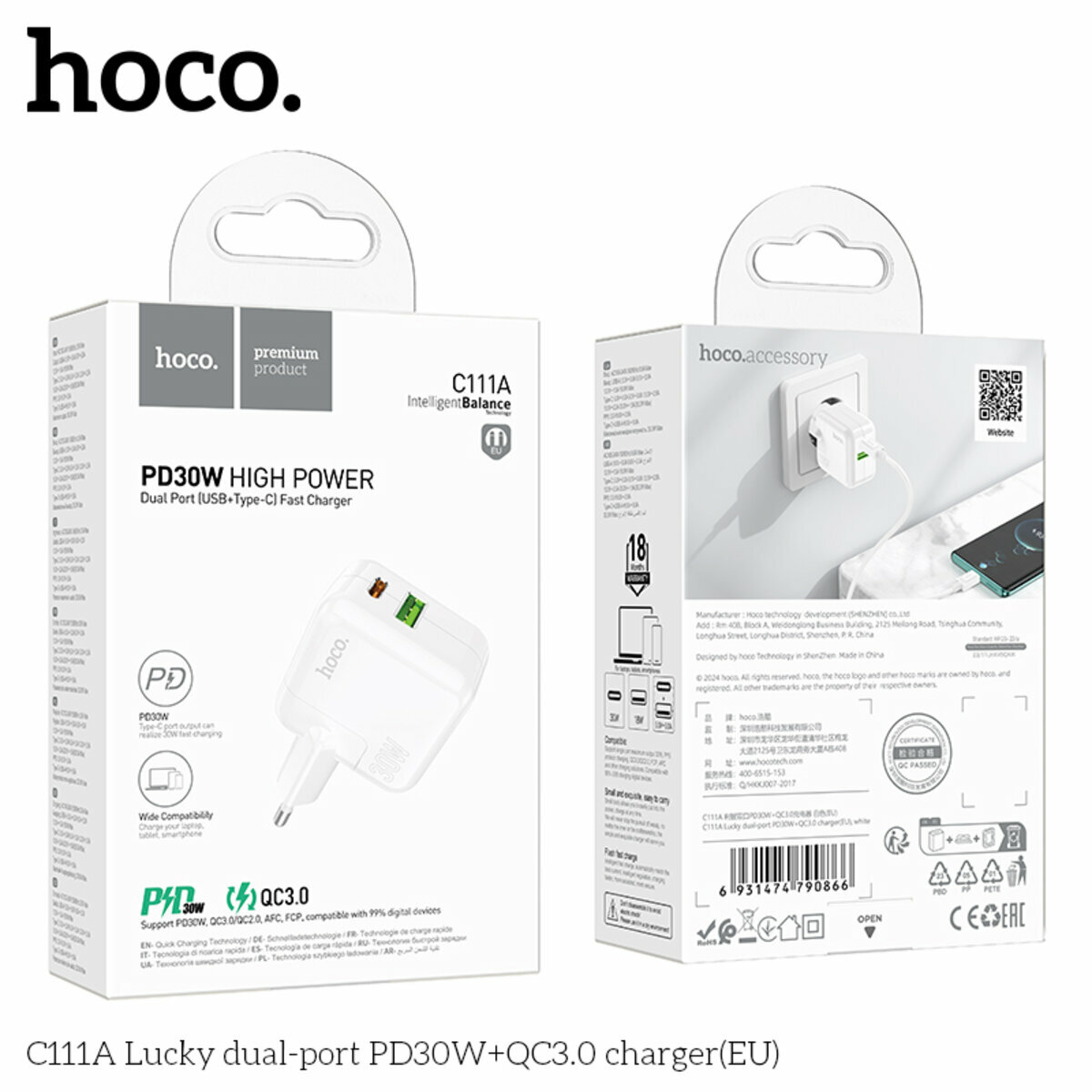 Мережевий зарядний пристрій Hoco C111A Lucky PD30W+QC3.0 білий (HC-C111A-White) дивитися фото №2