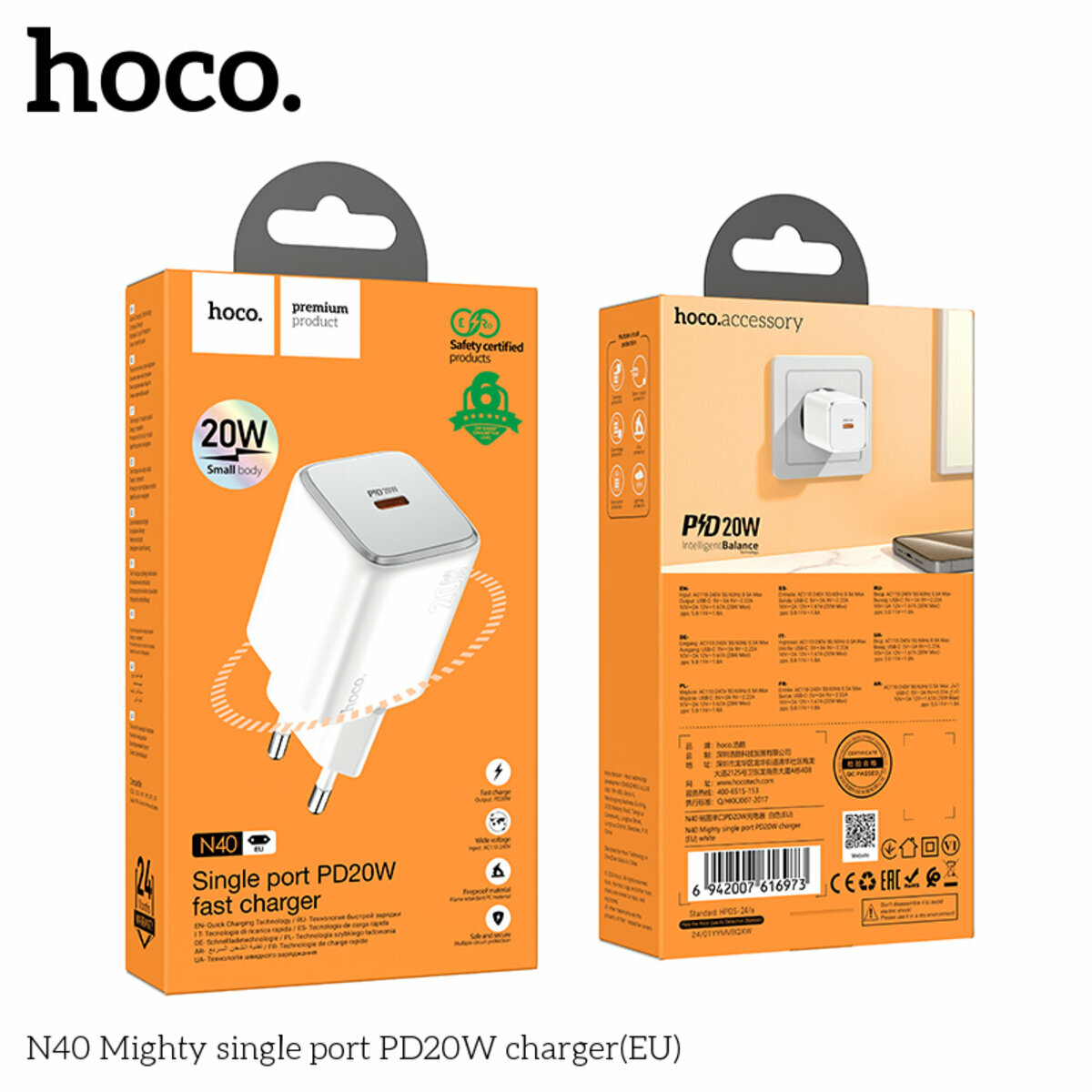 Мережевий зарядний пристрій Hoco N40 Mighty PD20W білий (HC-N40-White) дивитися фото №5