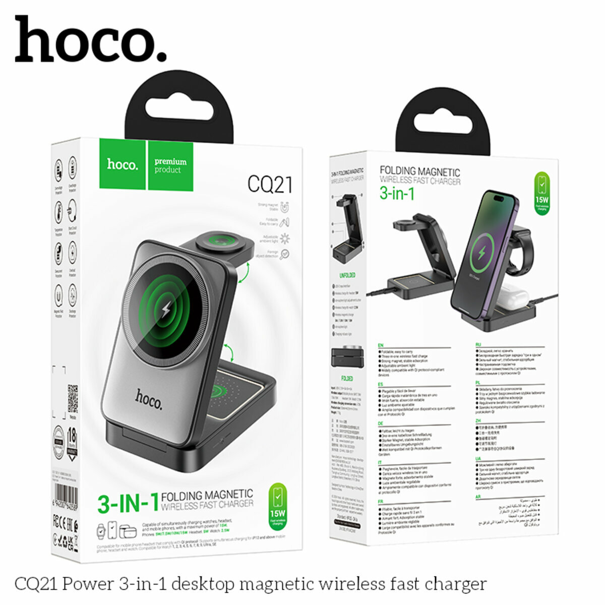 Бездротовий зарядний пристрій Hoco CQ21 Power 3в1 чорний (HC-CQ21-Black) дивитися фото №2