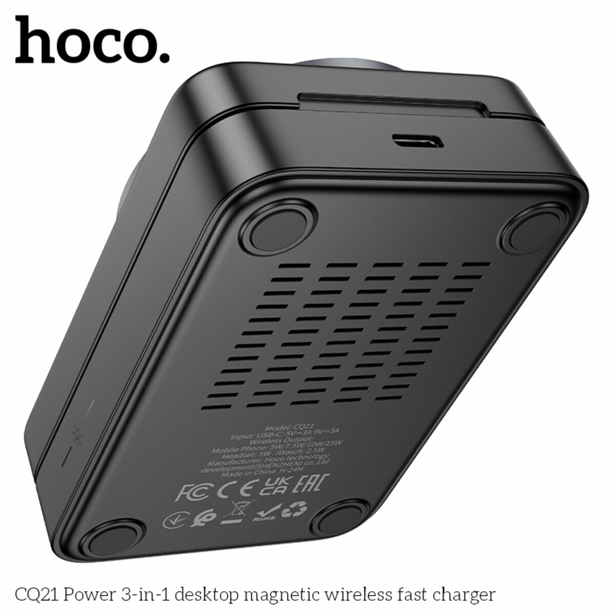 Бездротовий зарядний пристрій Hoco CQ21 Power 3в1 чорний (HC-CQ21-Black) дивитися фото №5