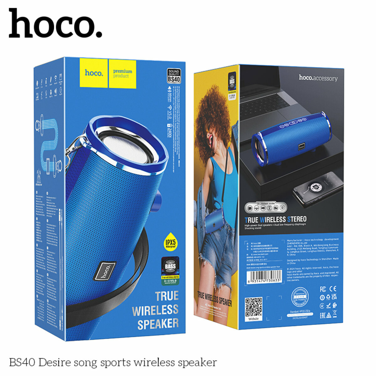 Портативна Акустика Hoco BS40 Desire Song Sports Wireless Speaker синя (HC-BS40-Blue) дивитися фото №7