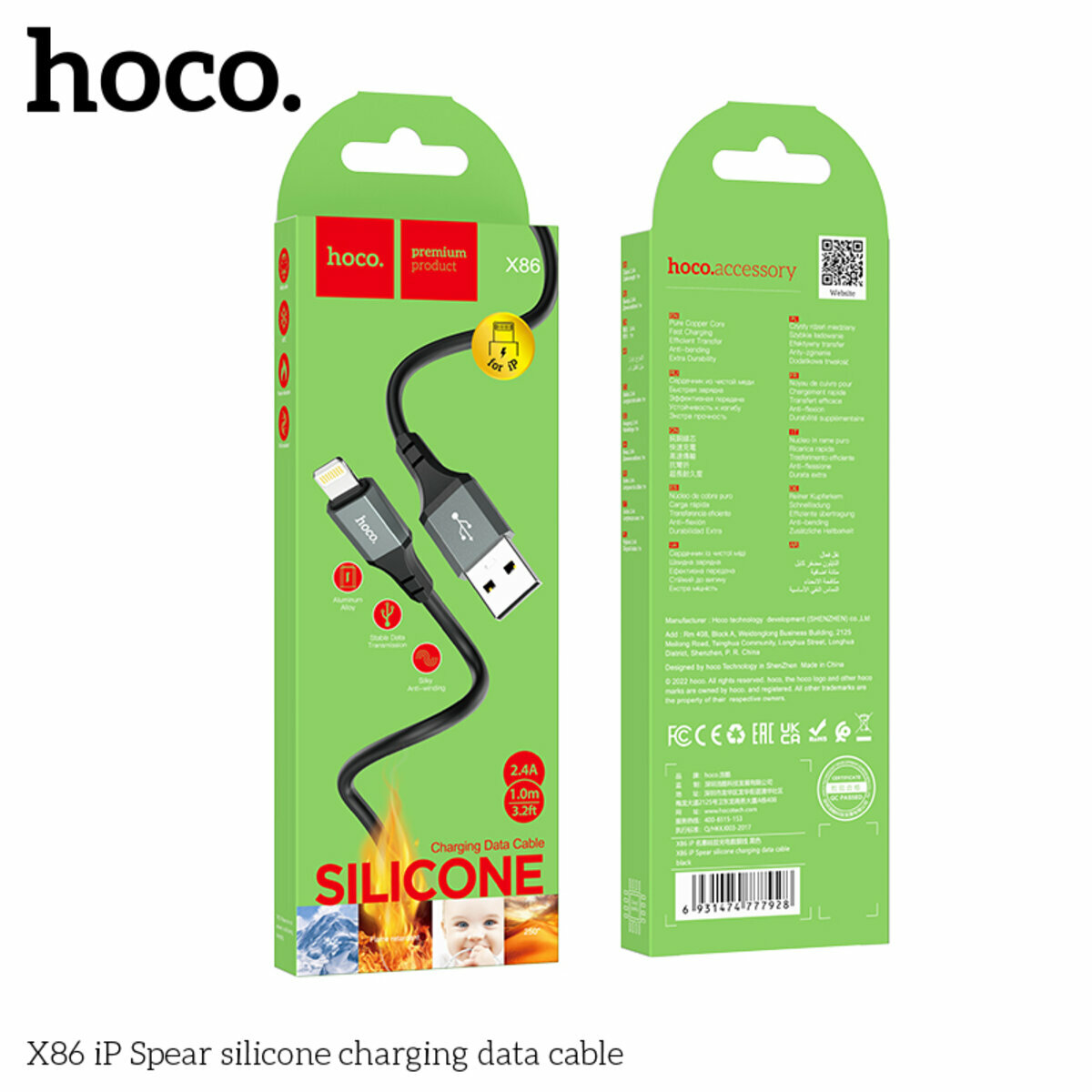 Кабель Hoco X86 Spear USB to Lightning 1м чорний (HC-X86-UL-Black) дивитися фото №2