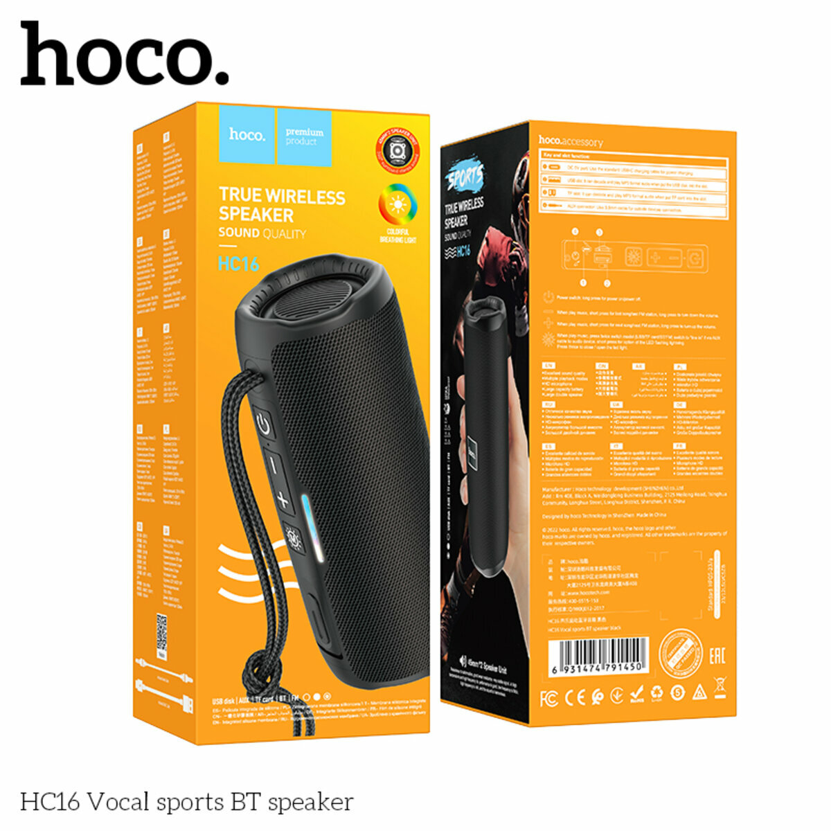 Портативна Акустика Hoco HC16 Vocal Sports BT Speaker чорна (HC-HC16-Black) дивитися фото №5
