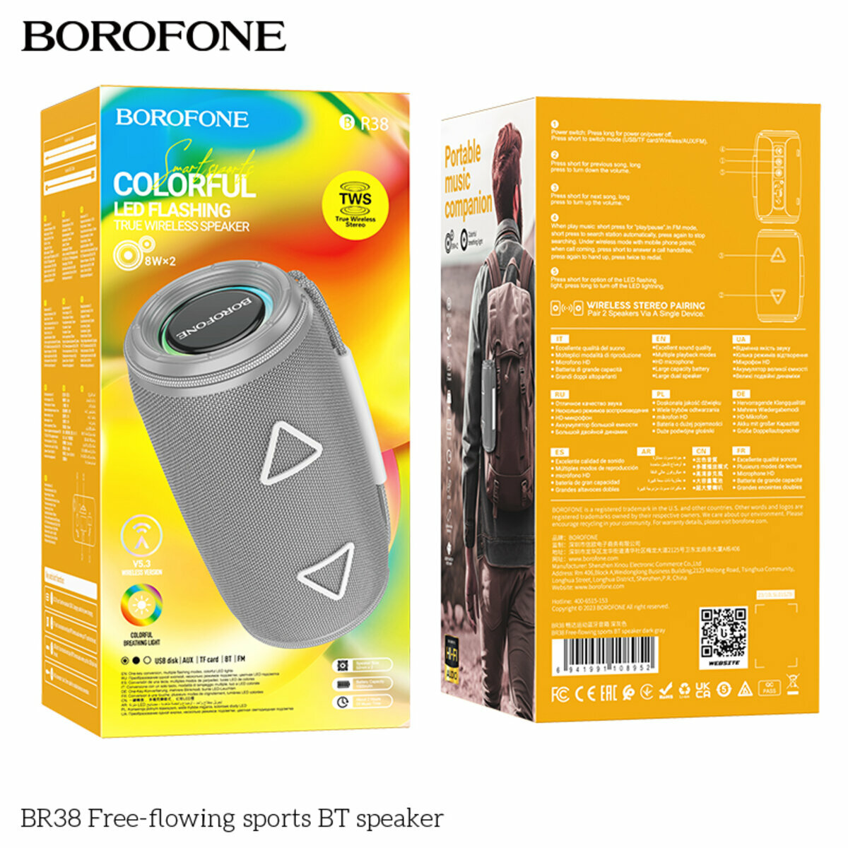 Портативна Акустика Borofone BR38 Free-Flowing Sports BT Speaker темно-сіра (BF-BR38-Gray) дивитися фото №2