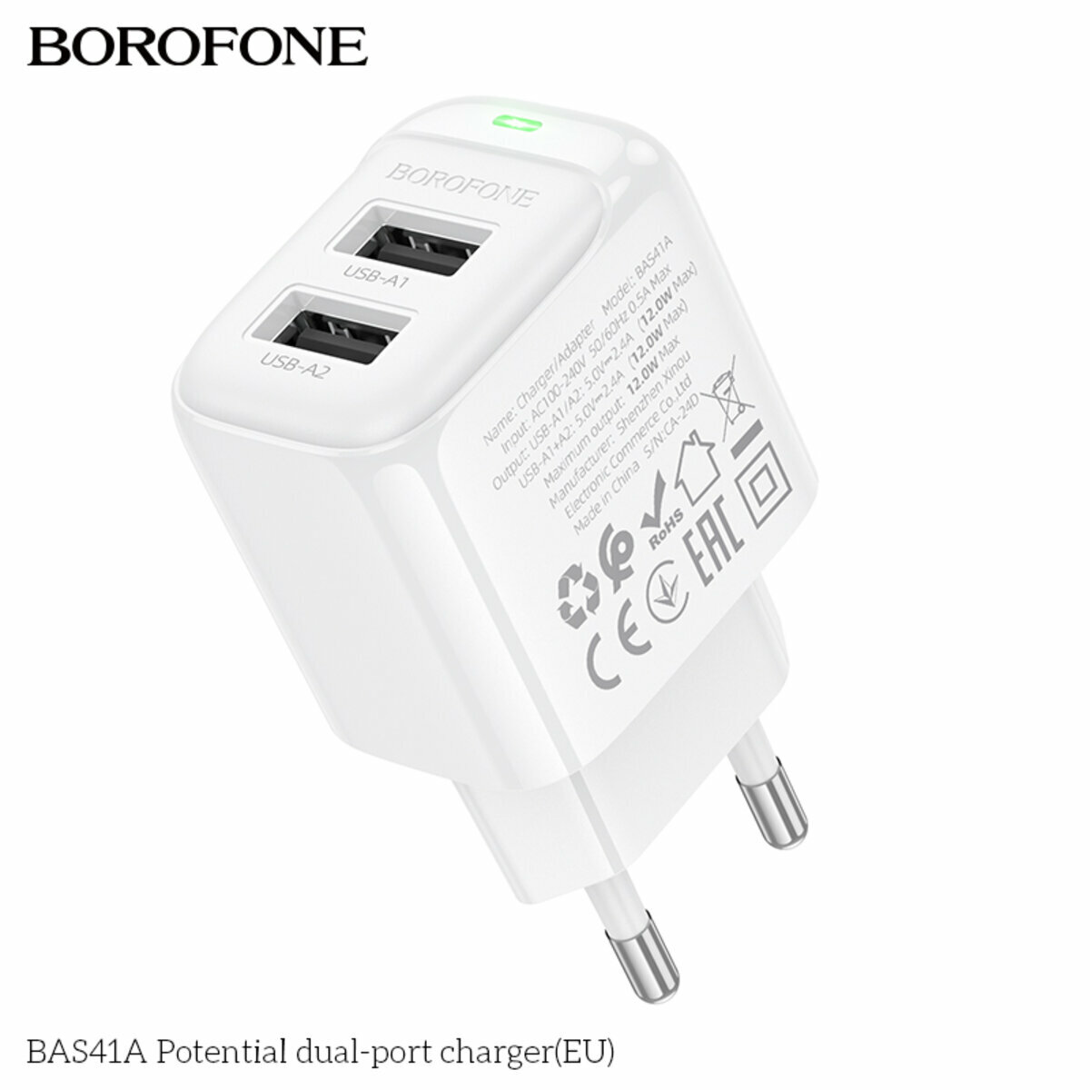 Мережевий зарядний пристрій Borofone BAS41A Potential білий (BF-BAS41A-White) дивитися фото №8