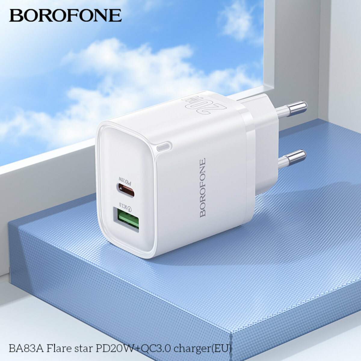 Мережевий зарядний пристрій Borofone BA83A Flare star PD20W+QC3.0 білий (BF-BA83A-White) дивитися фото №3