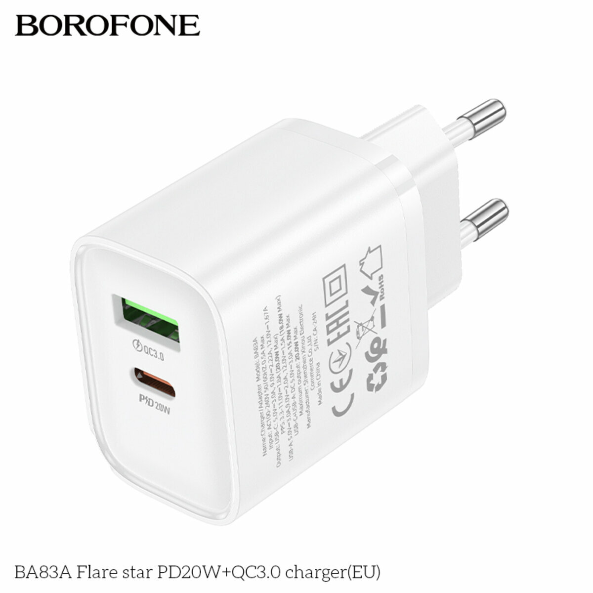 Мережевий зарядний пристрій Borofone BA83A Flare star PD20W+QC3.0 білий (BF-BA83A-White) дивитися фото №5