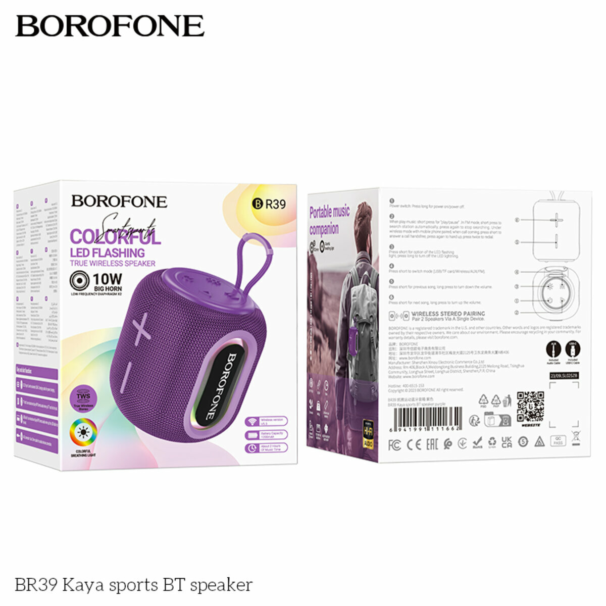 Портативна Акустика Borofone BR39 Kaya Sports BT Speaker фіолетова (BF-BR39-Purple) дивитися фото №5