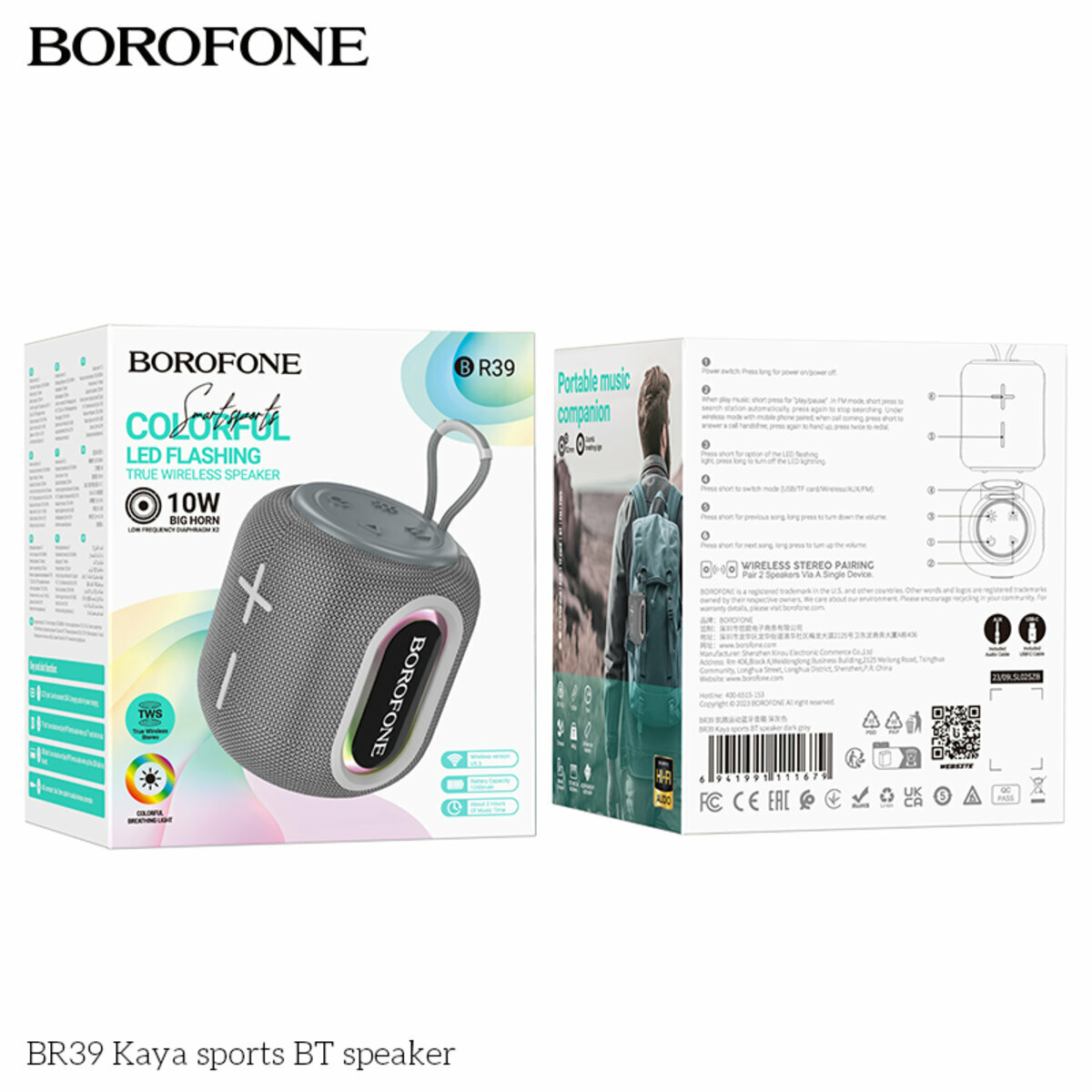 Портативна Акустика Borofone BR39 Kaya Sports BT Speaker темно-сіра (BF-BR39-Dark Gray) дивитися фото №2