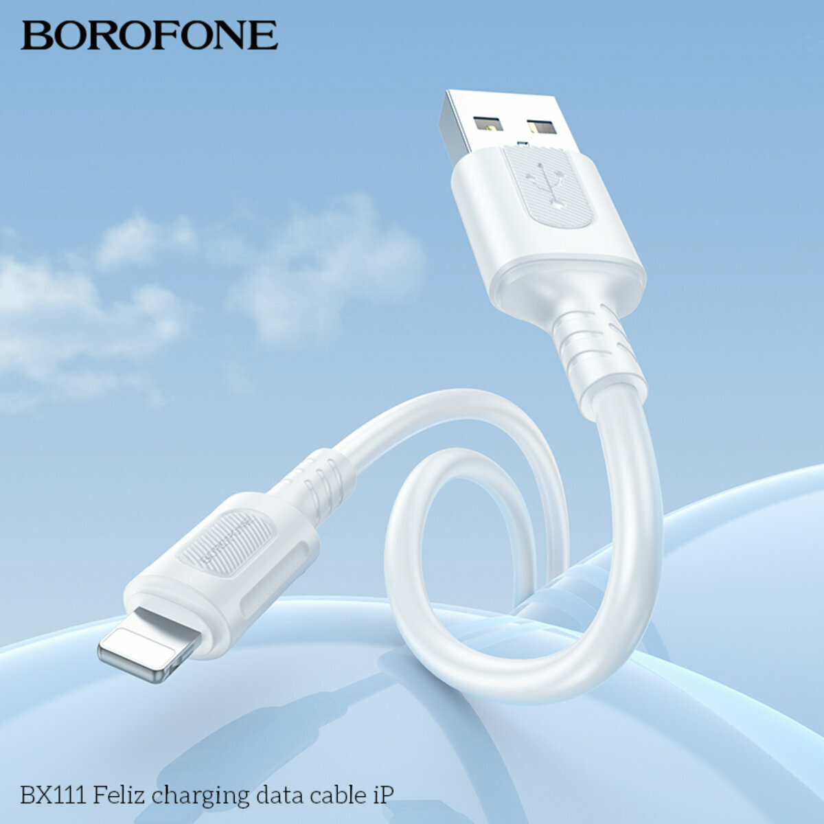Кабель Borofone BX111 Feliz USB to Lightning 1м чорний (BF-BX111-UL-Black) дивитися фото №3