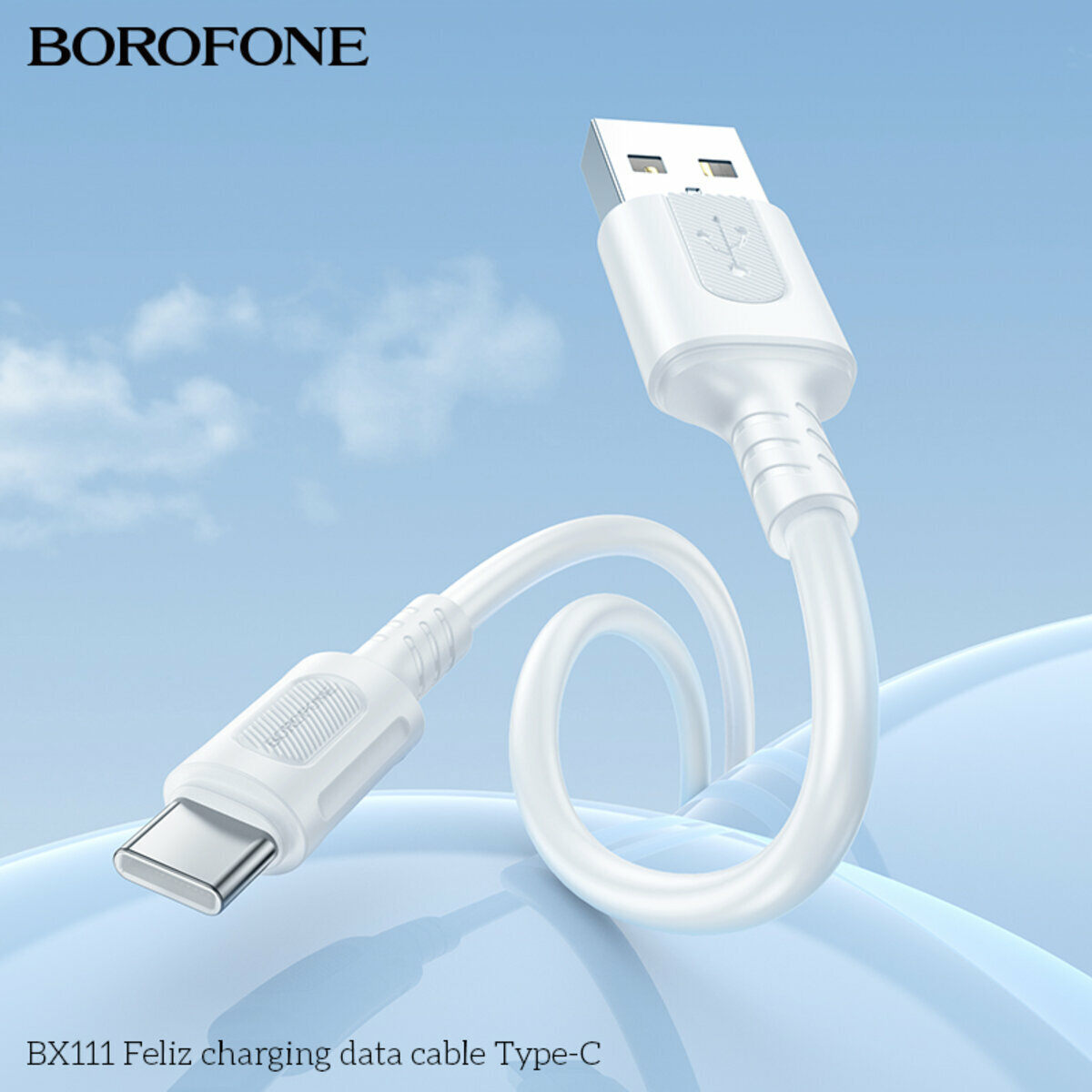 Кабель Borofone BX111 Feliz USB to Type-C 1м черный (BF-BX111-UC-Black) смотреть фото №3