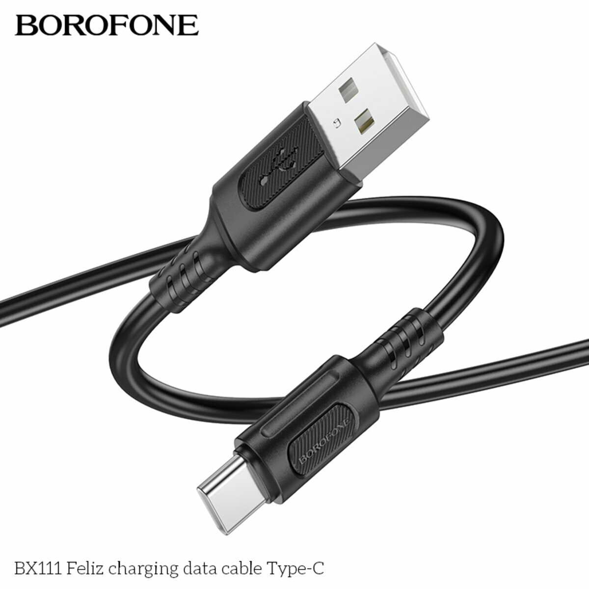 Кабель Borofone BX111 Feliz USB to Type-C 1м черный (BF-BX111-UC-Black) смотреть фото №6