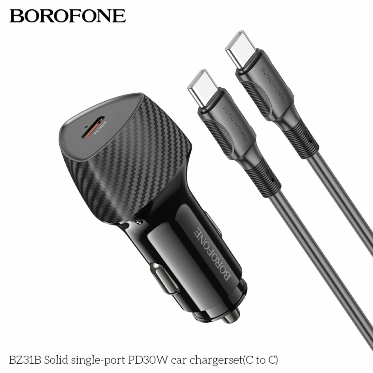Автомобільний зарядний пристрій Borofone BZ31B Solid PD30W + Type-C кабель чорний (BF-BZ31B-CC-Black) дивитися фото №5